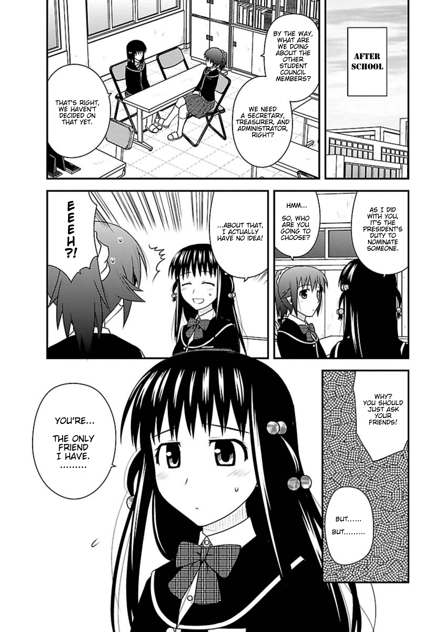 Shiritsu Hakanai Gakuen - Vol.1 Chapter 5: Selection Of The Student Council Members