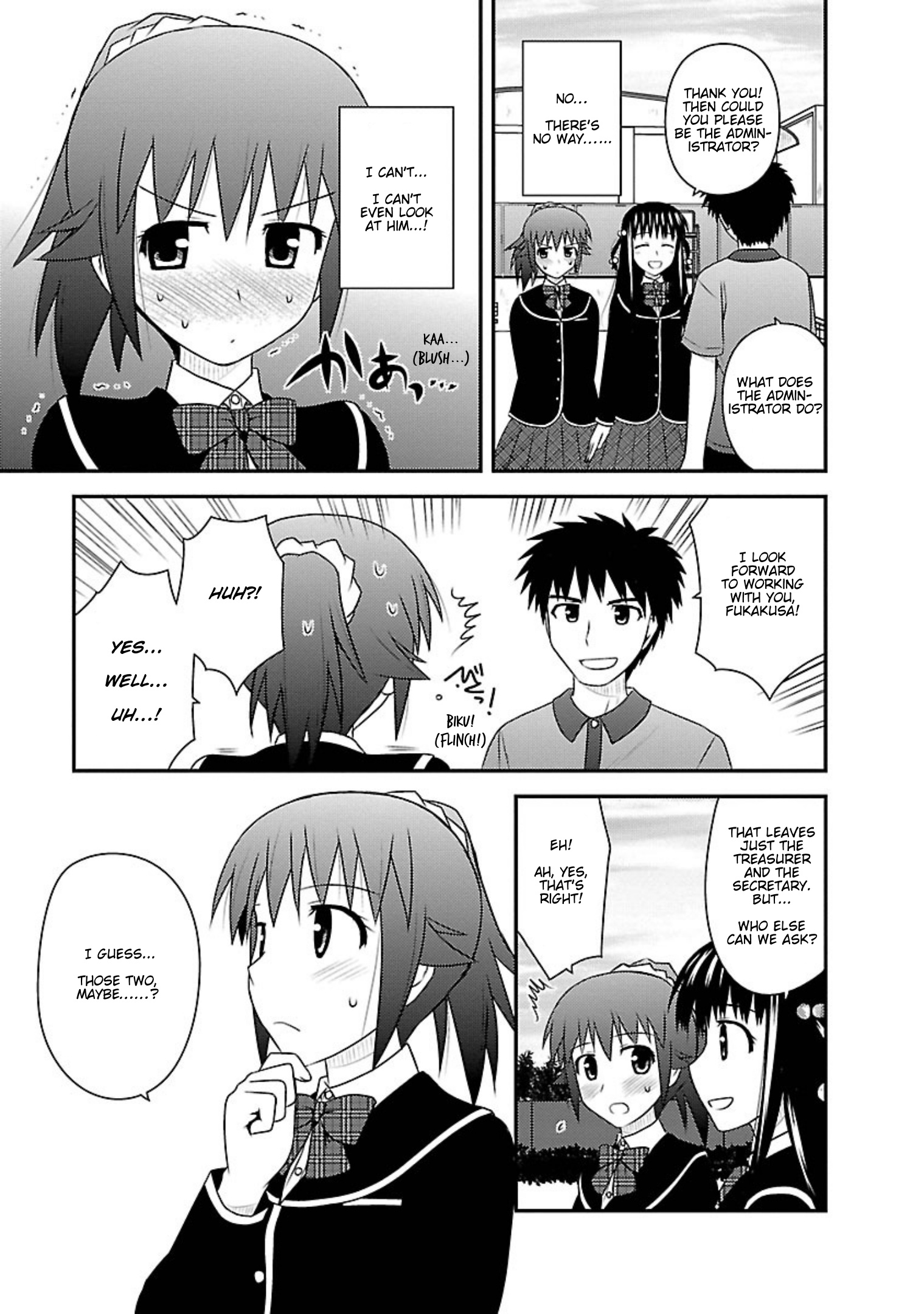 Shiritsu Hakanai Gakuen - Vol.1 Chapter 5: Selection Of The Student Council Members