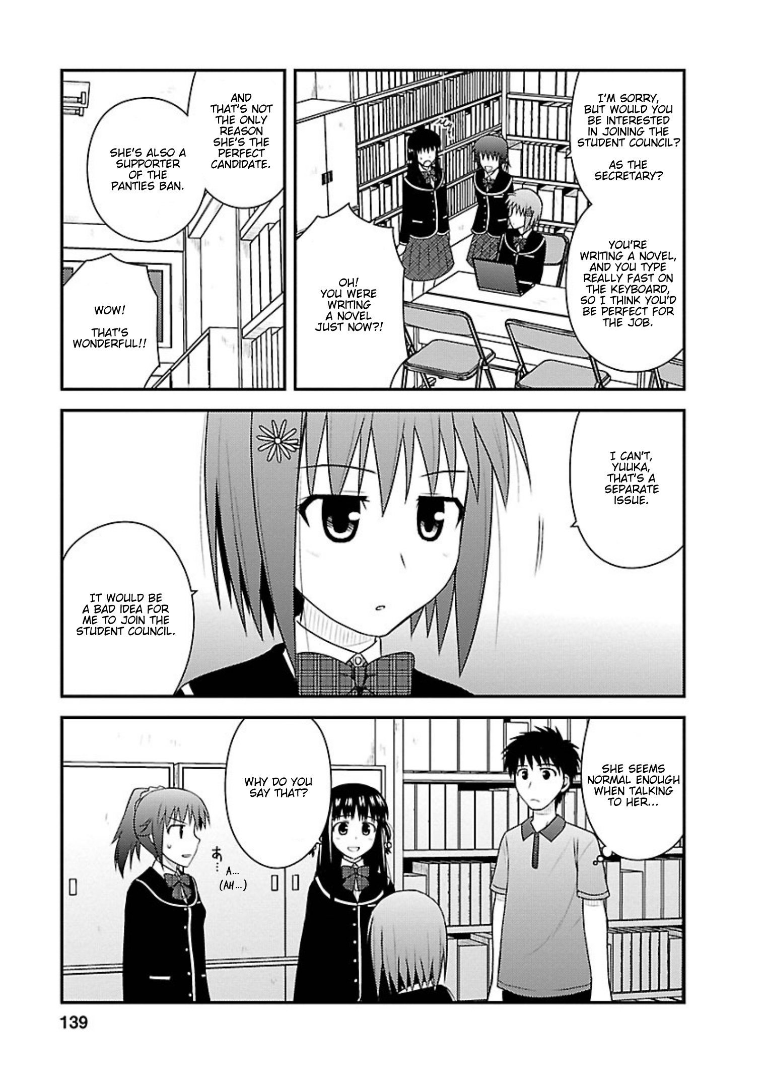 Shiritsu Hakanai Gakuen - Vol.1 Chapter 5: Selection Of The Student Council Members