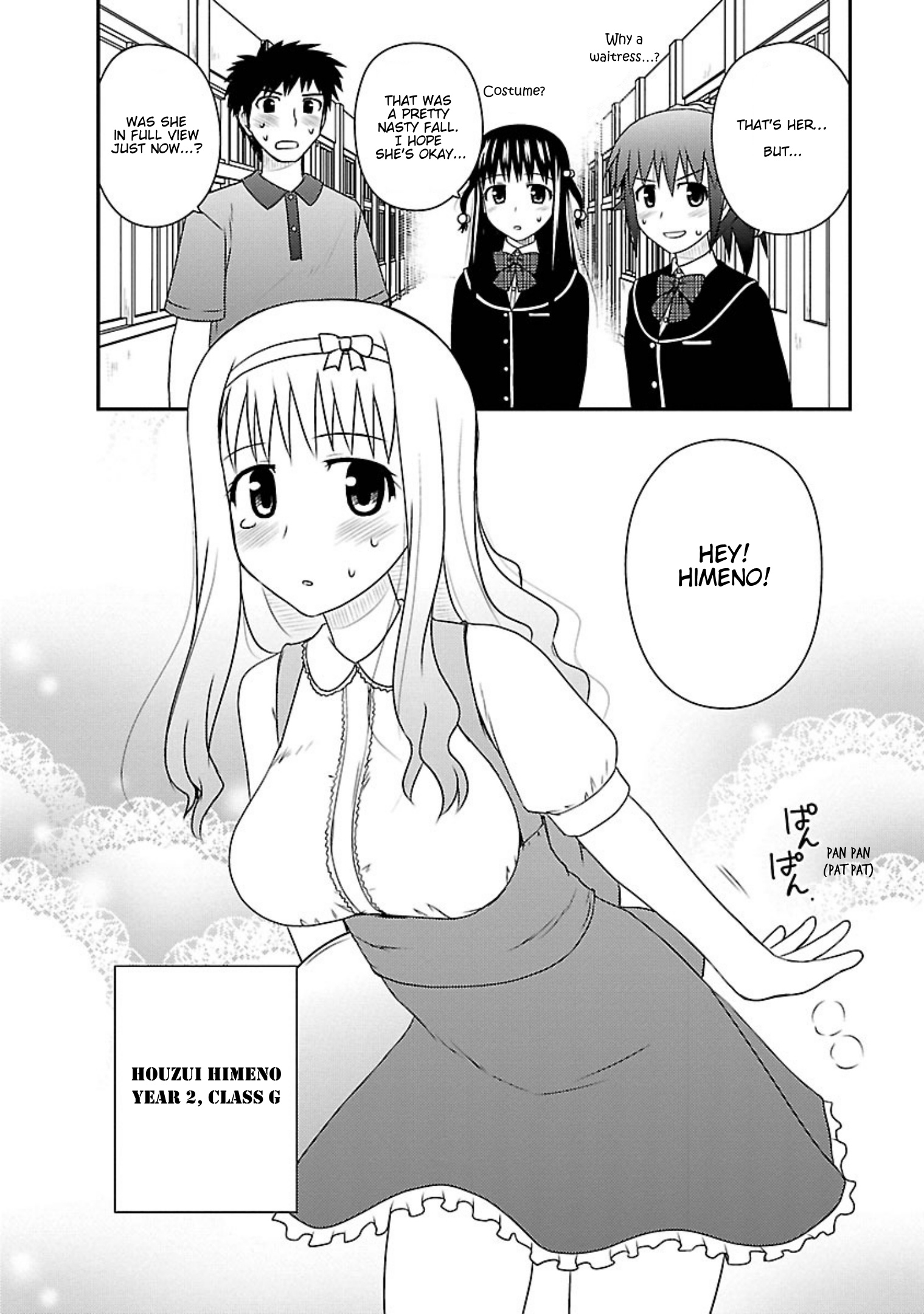 Shiritsu Hakanai Gakuen - Vol.1 Chapter 5: Selection Of The Student Council Members