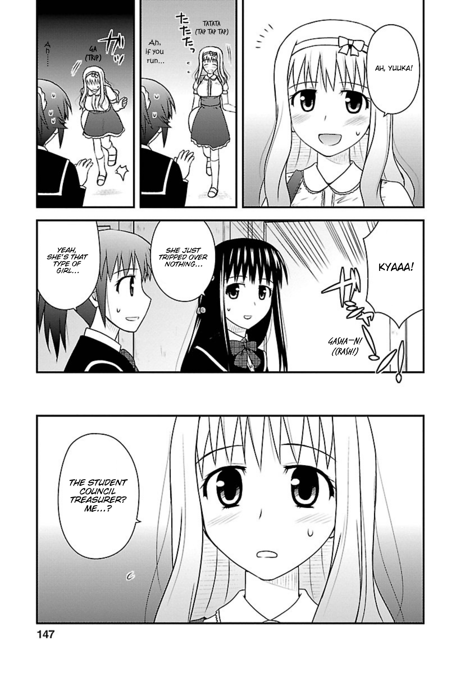 Shiritsu Hakanai Gakuen - Vol.1 Chapter 5: Selection Of The Student Council Members