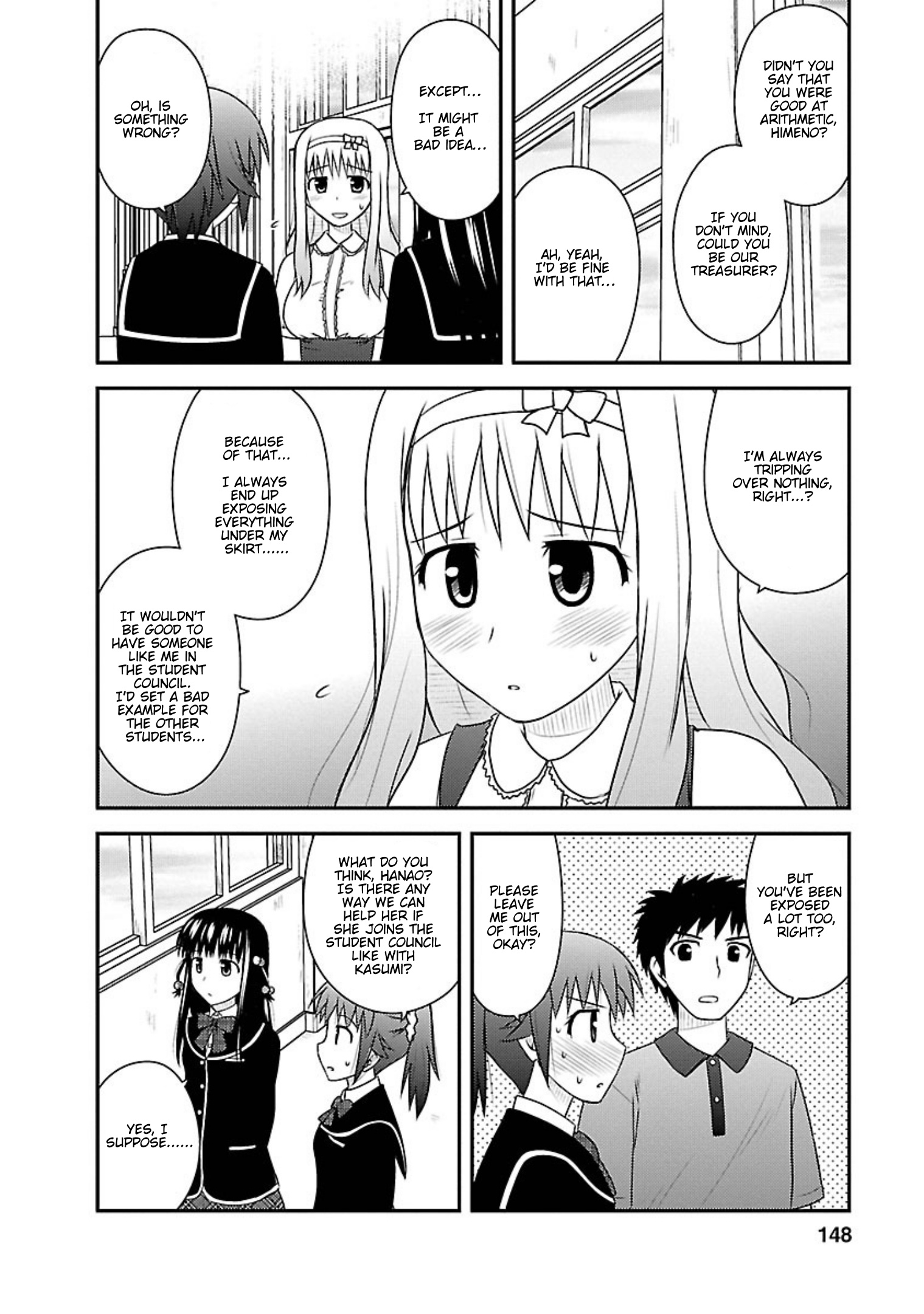 Shiritsu Hakanai Gakuen - Vol.1 Chapter 5: Selection Of The Student Council Members