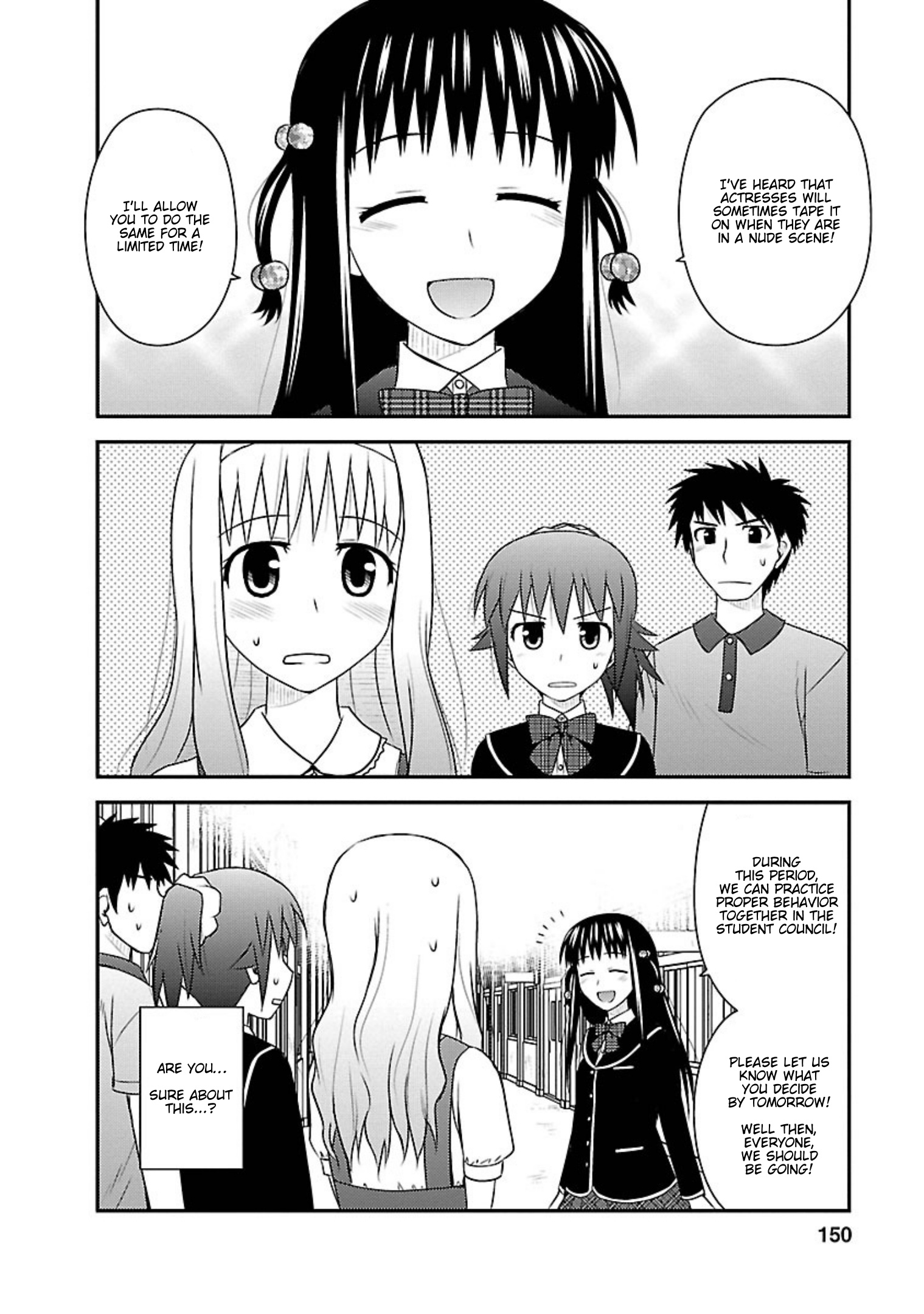 Shiritsu Hakanai Gakuen - Vol.1 Chapter 5: Selection Of The Student Council Members