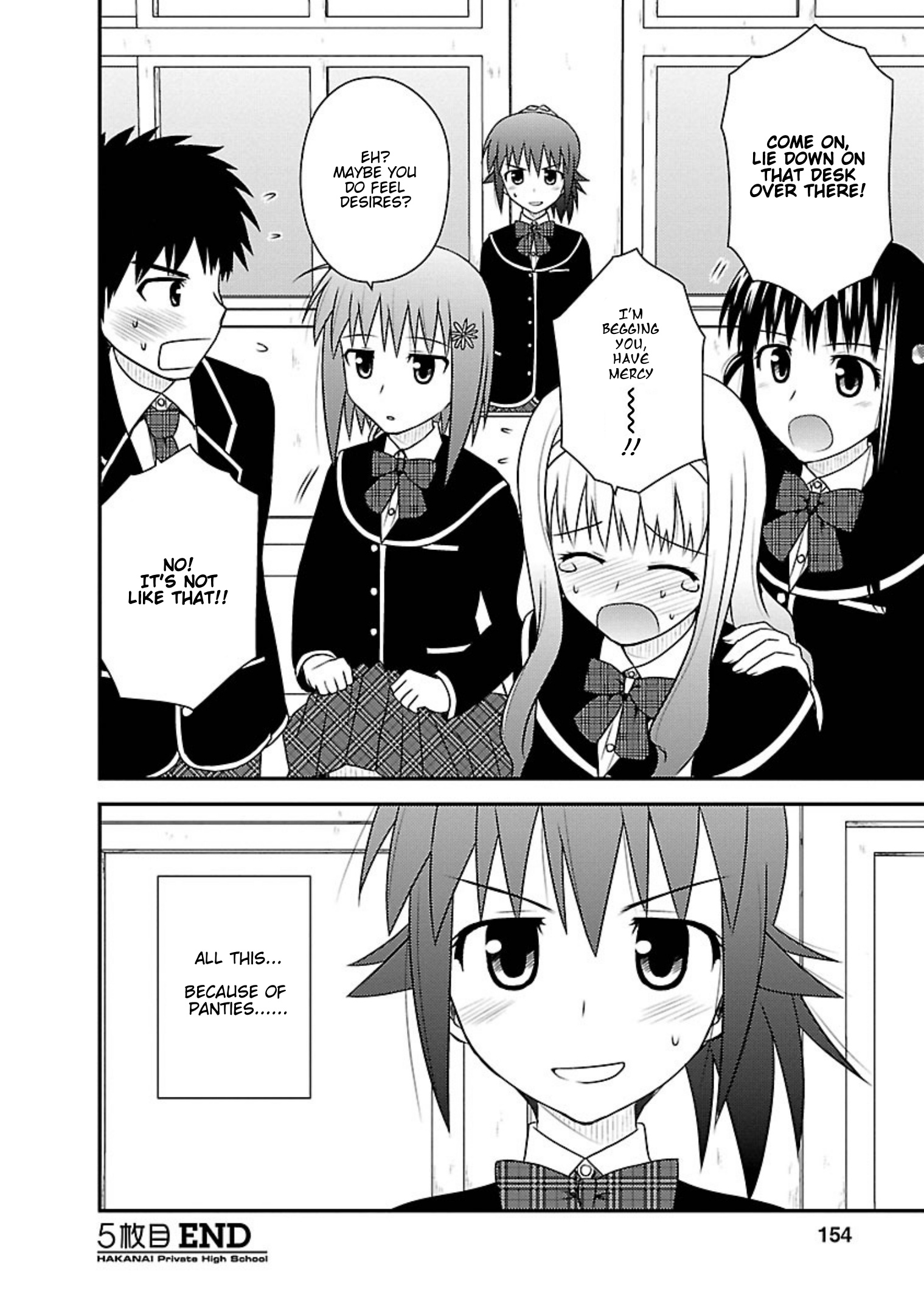 Shiritsu Hakanai Gakuen - Vol.1 Chapter 5: Selection Of The Student Council Members