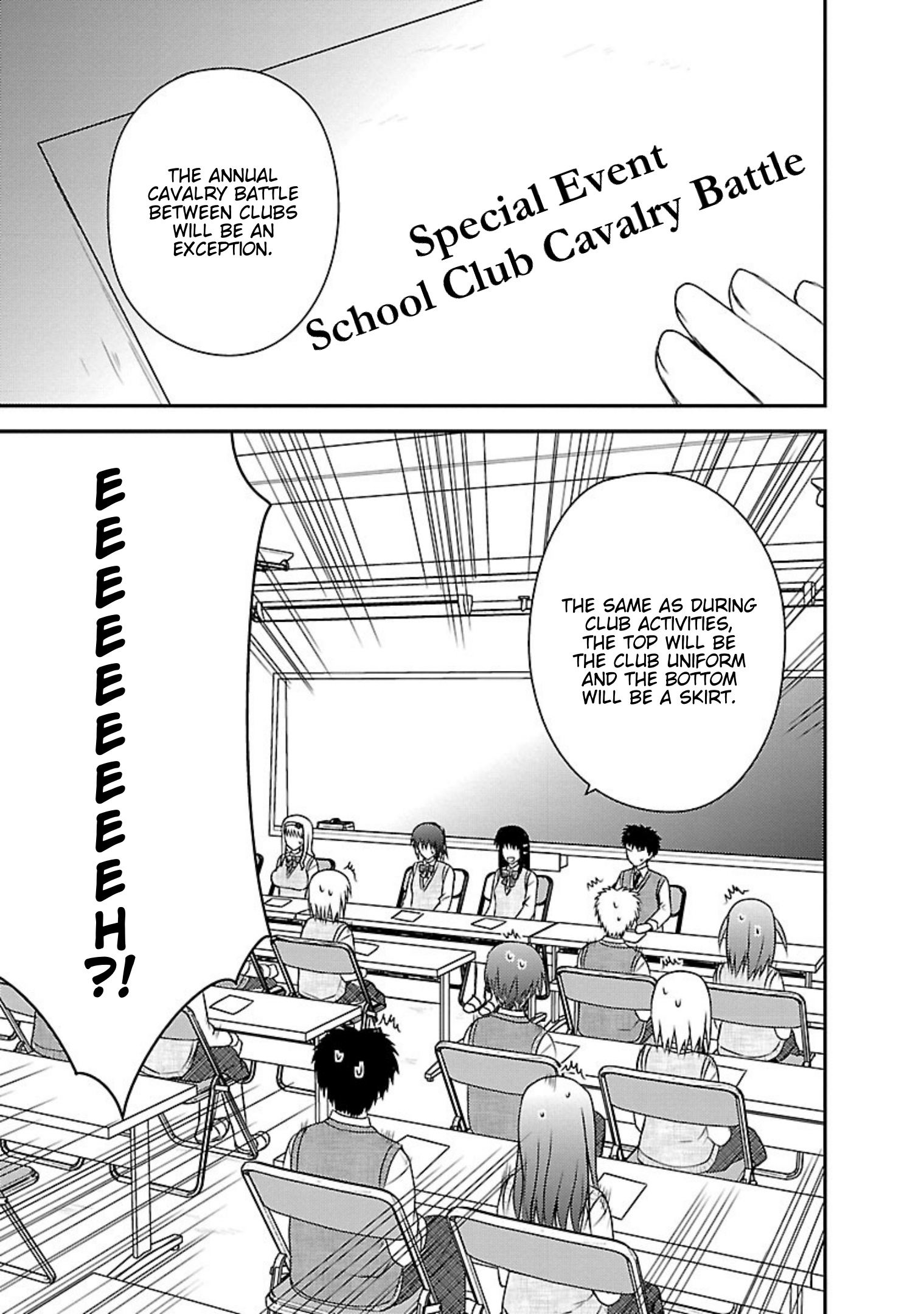 Shiritsu Hakanai Gakuen - Vol.3 Chapter 14: Preparation For The Sports Festival