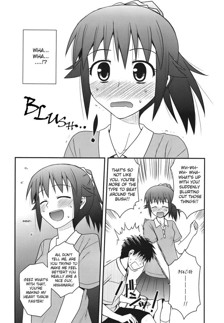 Shiritsu Hakanai Gakuen - Chapter 3