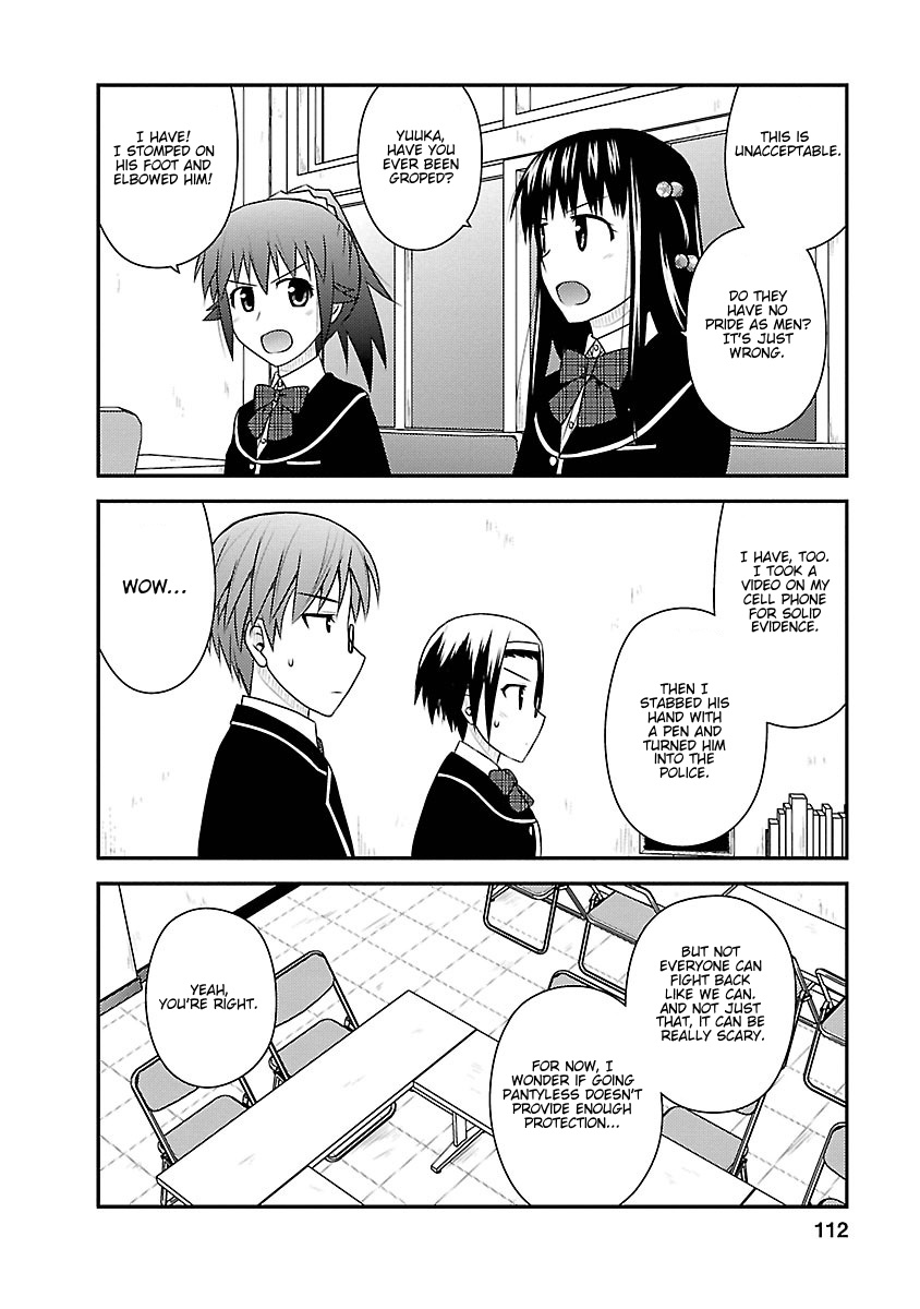 Shiritsu Hakanai Gakuen - Vol.1 Chapter 4: The Circumstances Of Mikado Sakuya