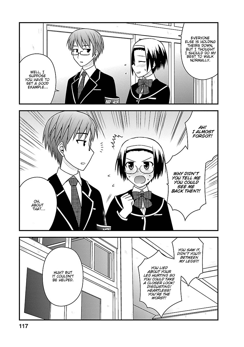 Shiritsu Hakanai Gakuen - Vol.1 Chapter 4: The Circumstances Of Mikado Sakuya