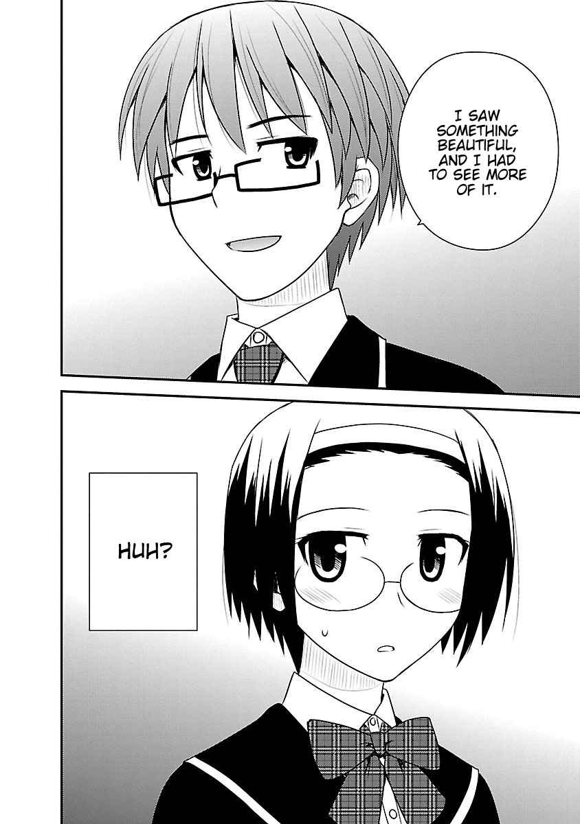 Shiritsu Hakanai Gakuen - Vol.1 Chapter 4: The Circumstances Of Mikado Sakuya