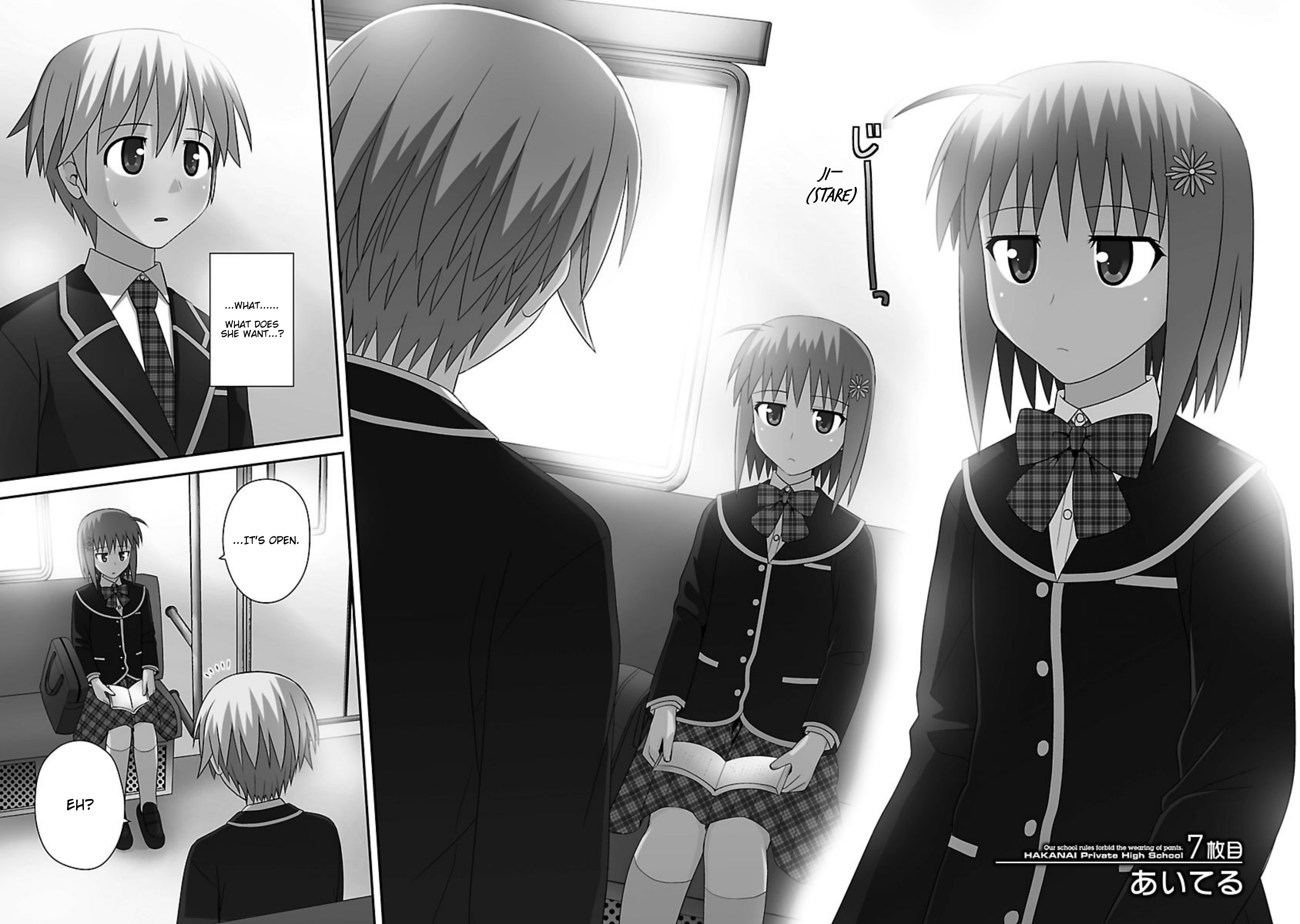 Shiritsu Hakanai Gakuen - Vol.2 Chapter 7: It's Open