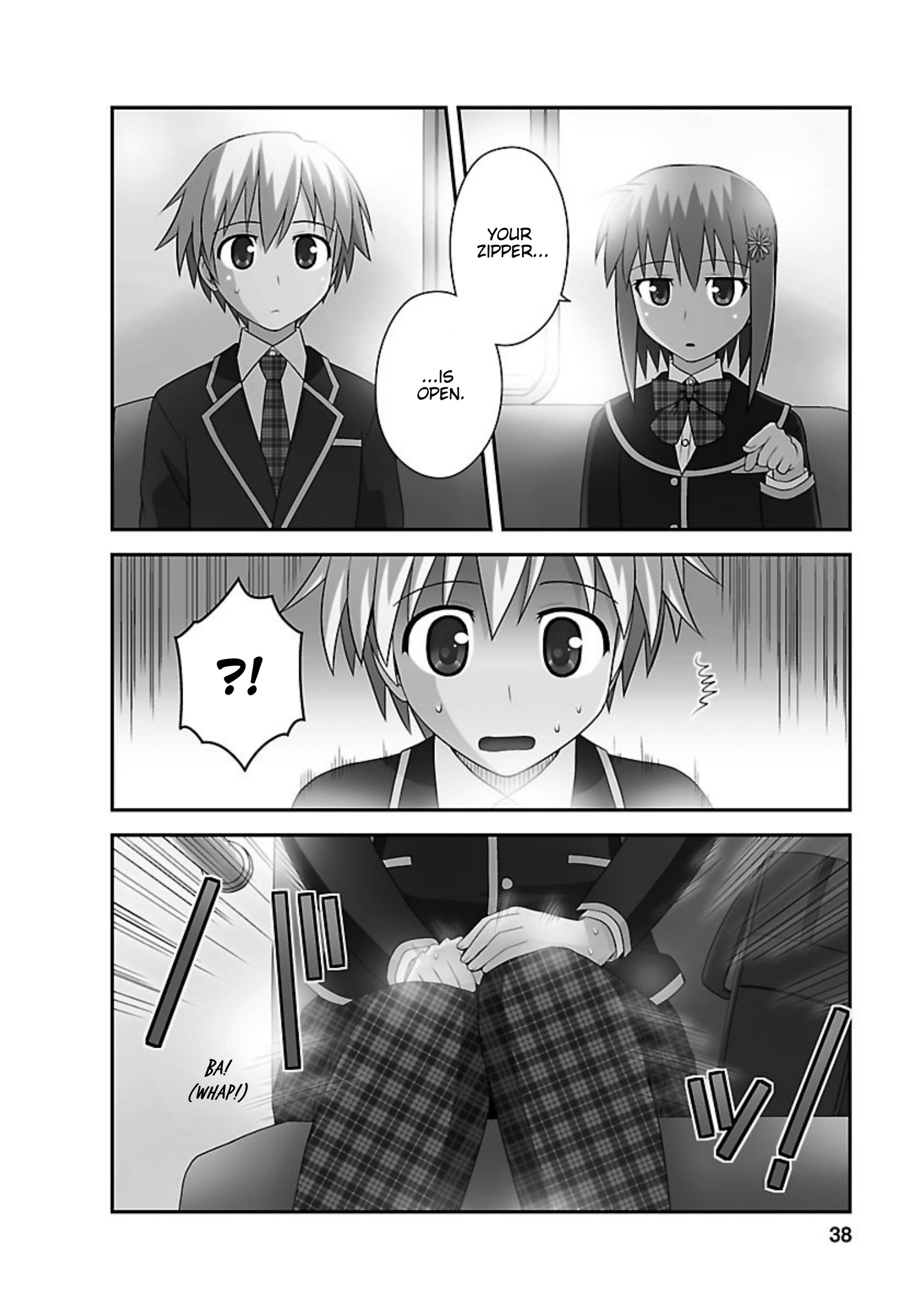 Shiritsu Hakanai Gakuen - Vol.2 Chapter 7: It's Open