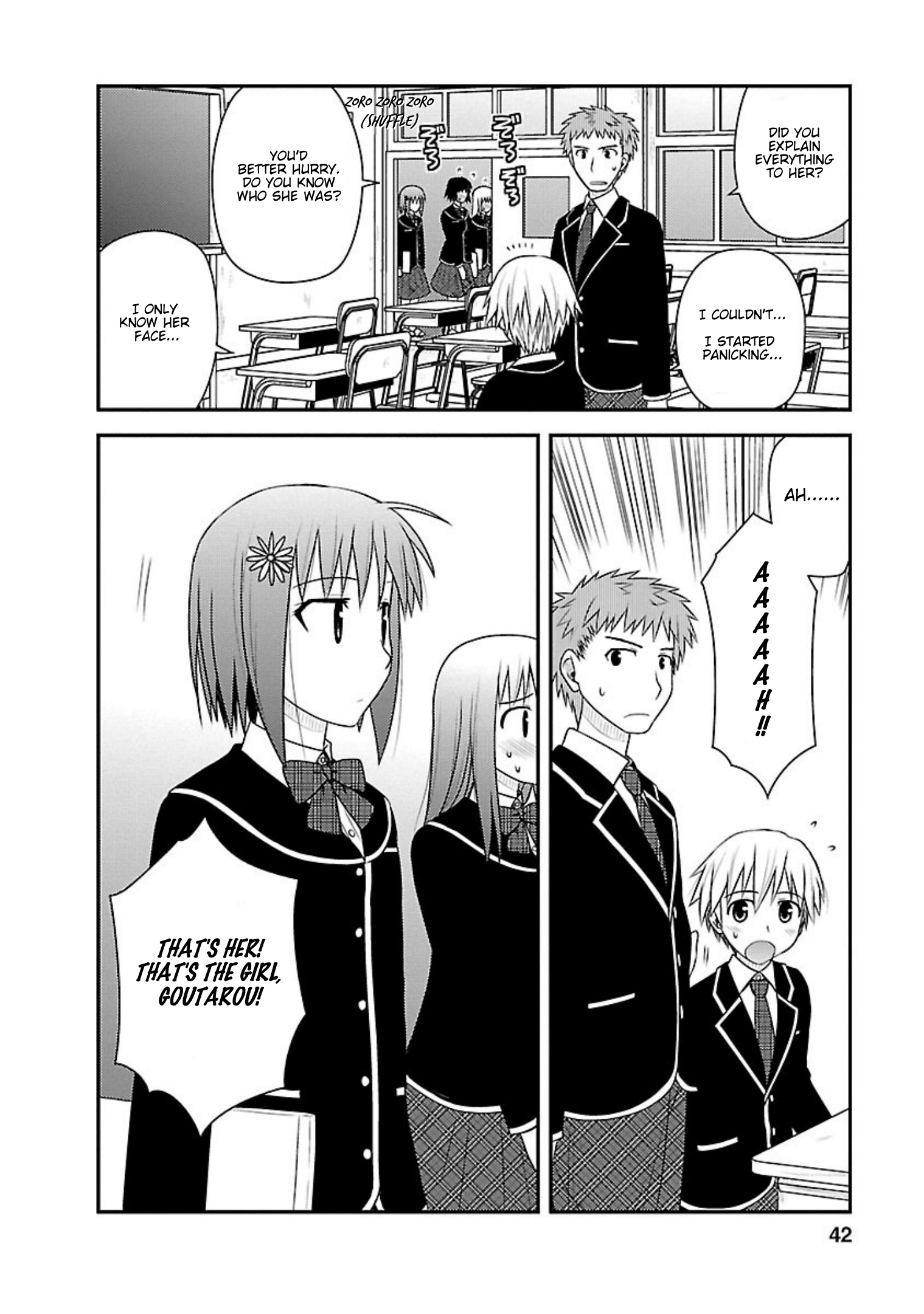 Shiritsu Hakanai Gakuen - Vol.2 Chapter 7: It's Open