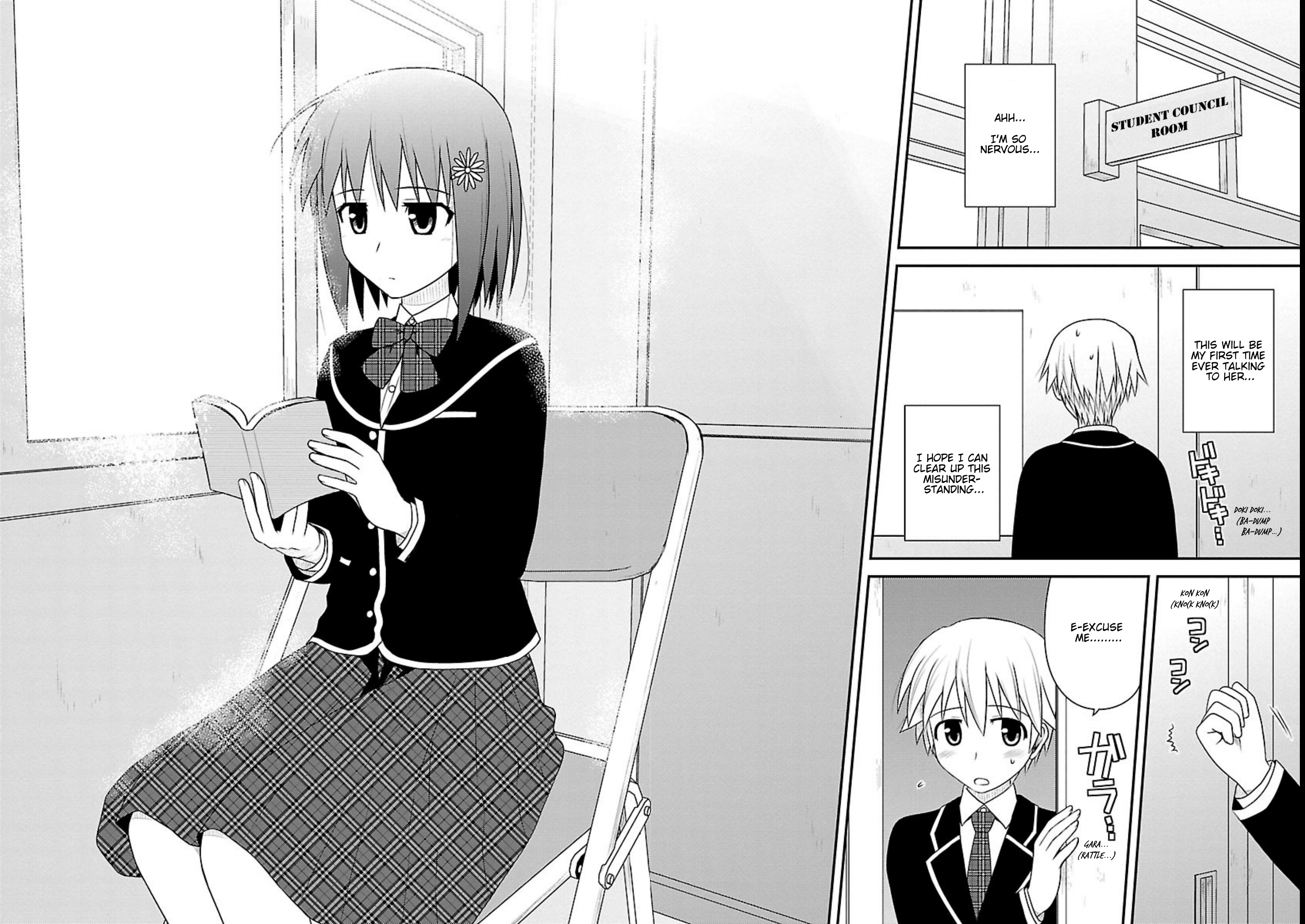 Shiritsu Hakanai Gakuen - Vol.2 Chapter 7: It's Open