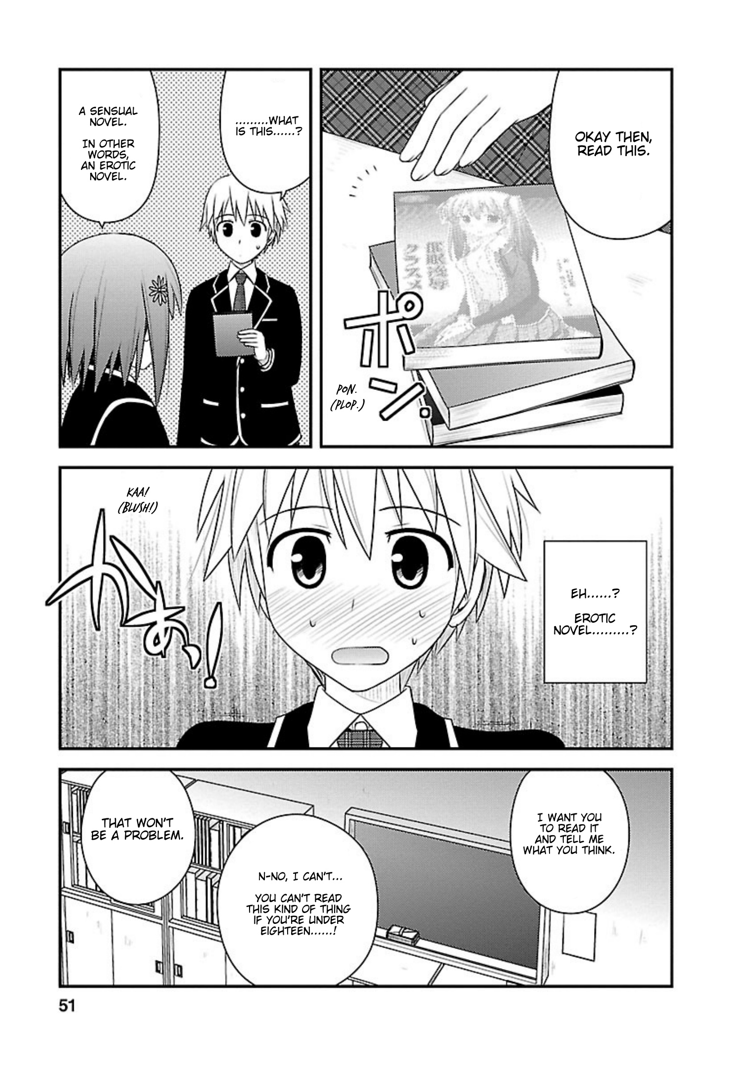 Shiritsu Hakanai Gakuen - Vol.2 Chapter 7: It's Open