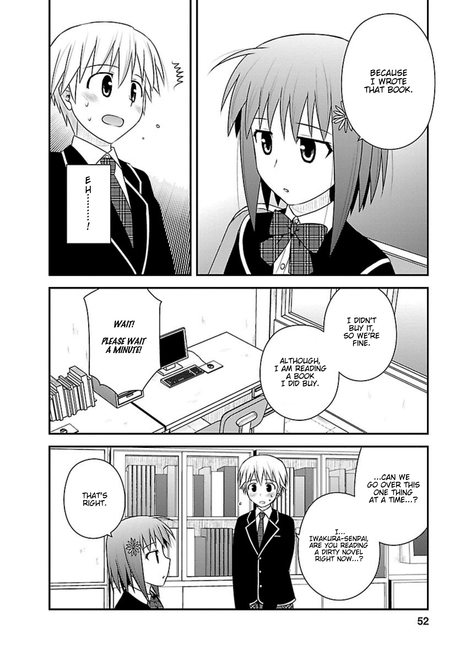 Shiritsu Hakanai Gakuen - Vol.2 Chapter 7: It's Open