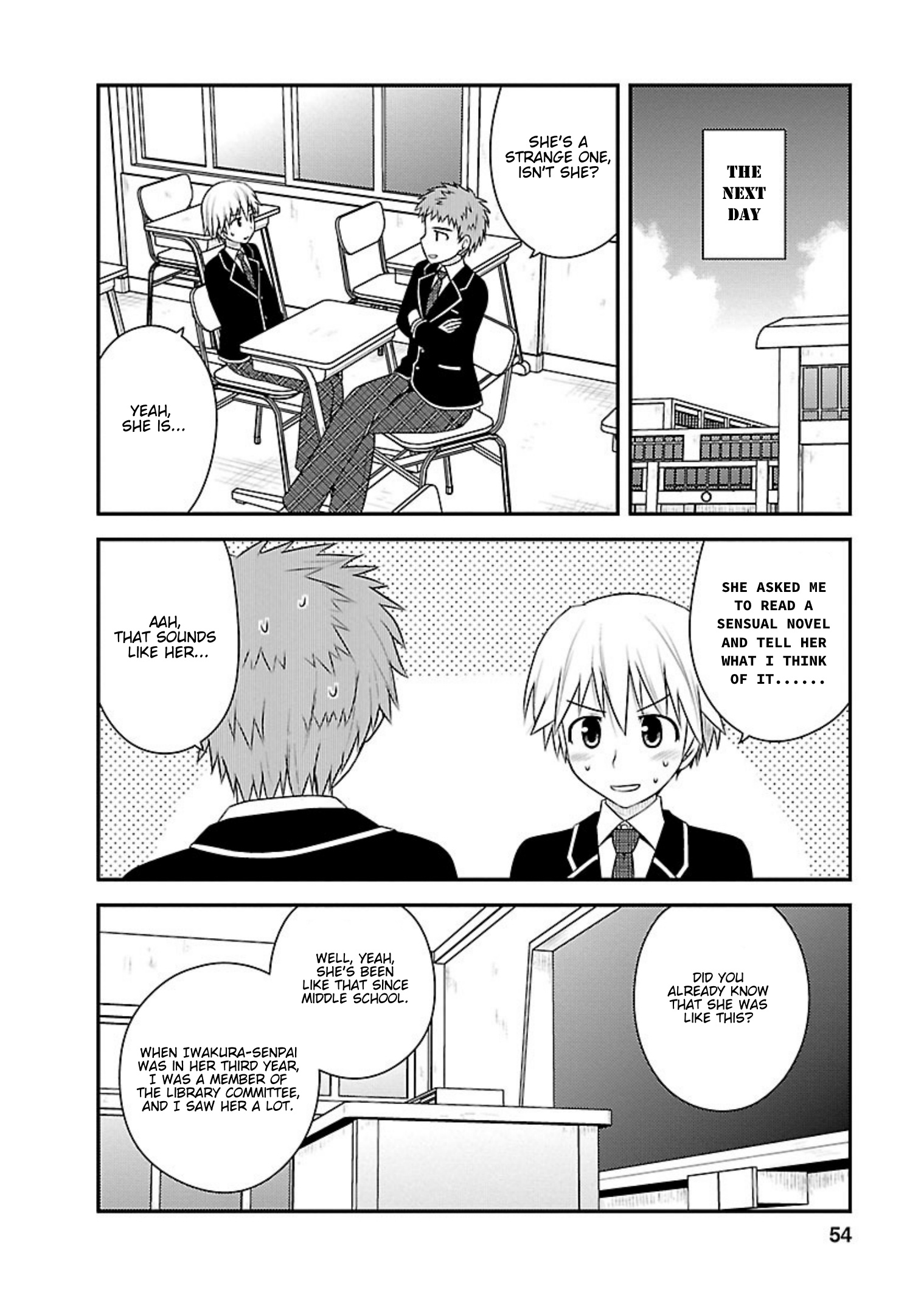 Shiritsu Hakanai Gakuen - Vol.2 Chapter 7: It's Open