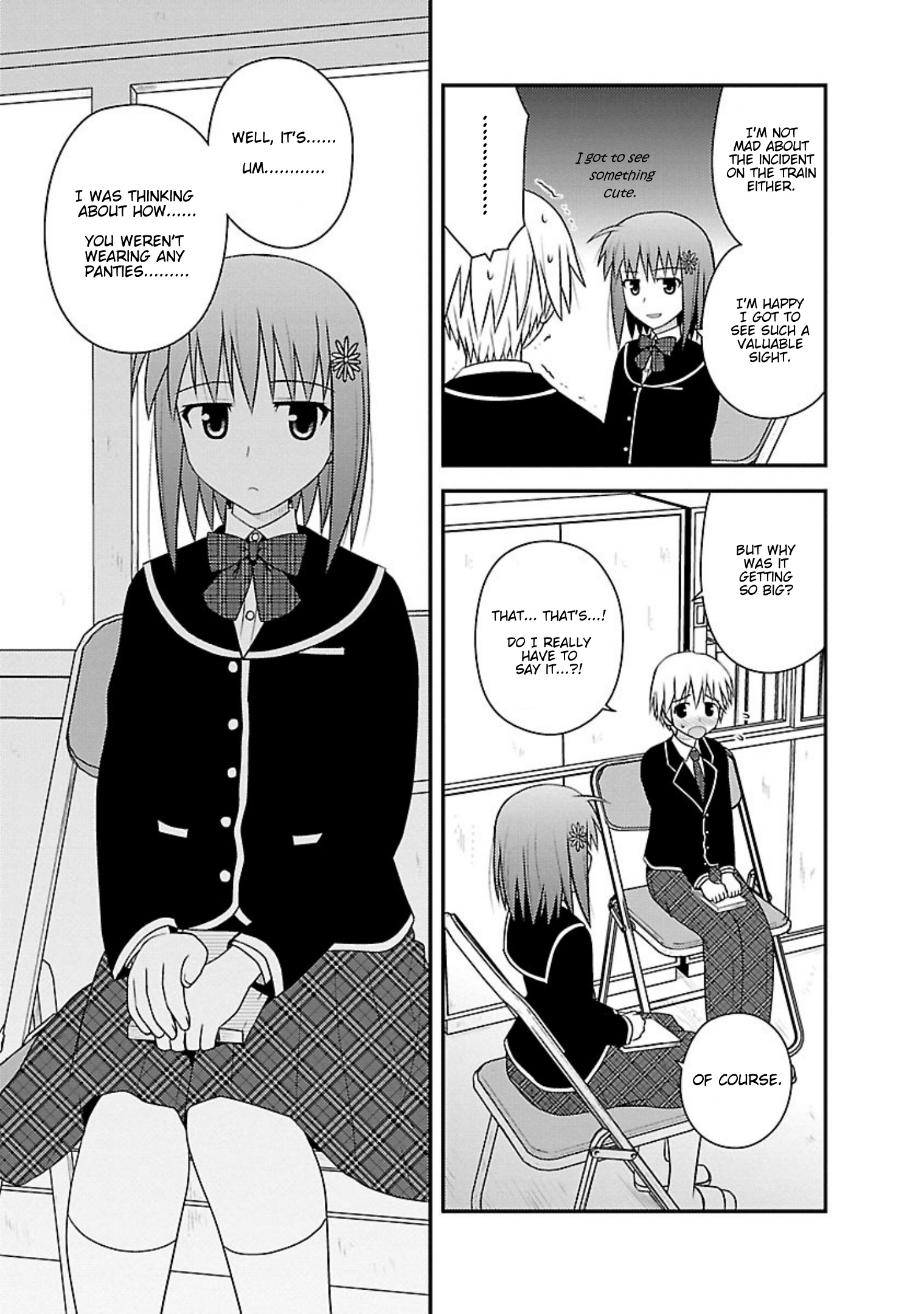 Shiritsu Hakanai Gakuen - Vol.2 Chapter 7: It's Open