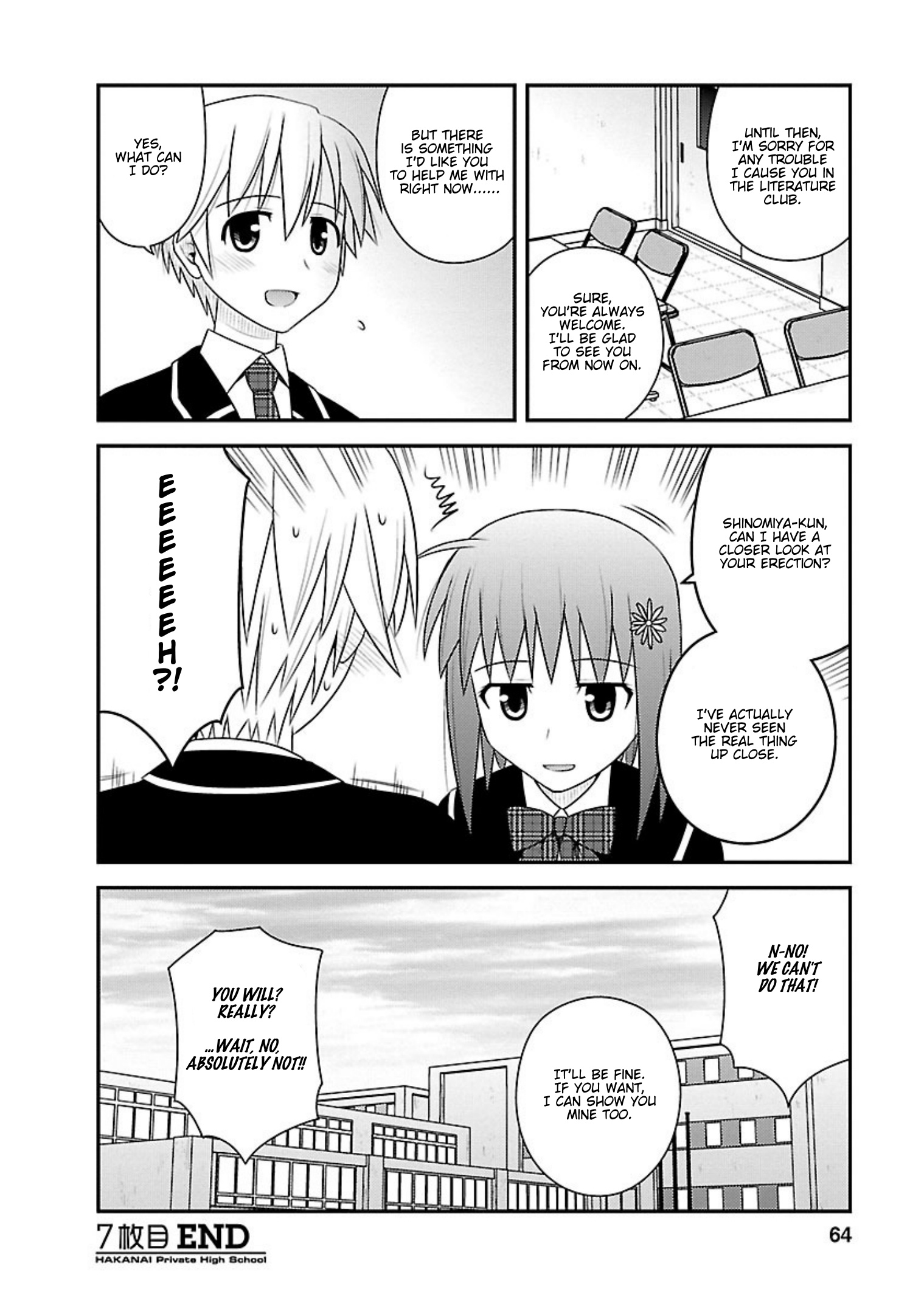 Shiritsu Hakanai Gakuen - Vol.2 Chapter 7: It's Open