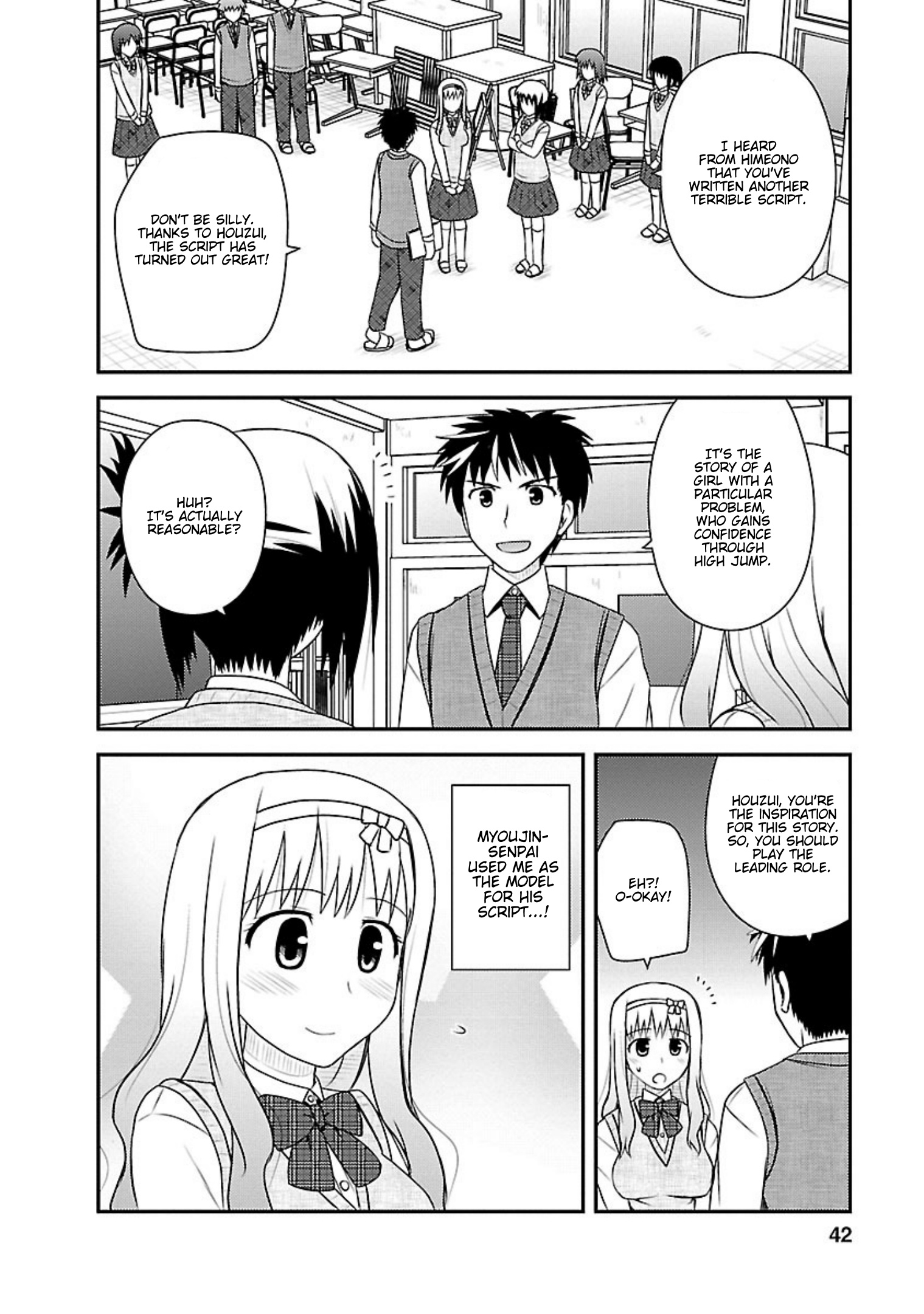 Shiritsu Hakanai Gakuen - Vol.3 Chapter 12: Even If It Never Comes True