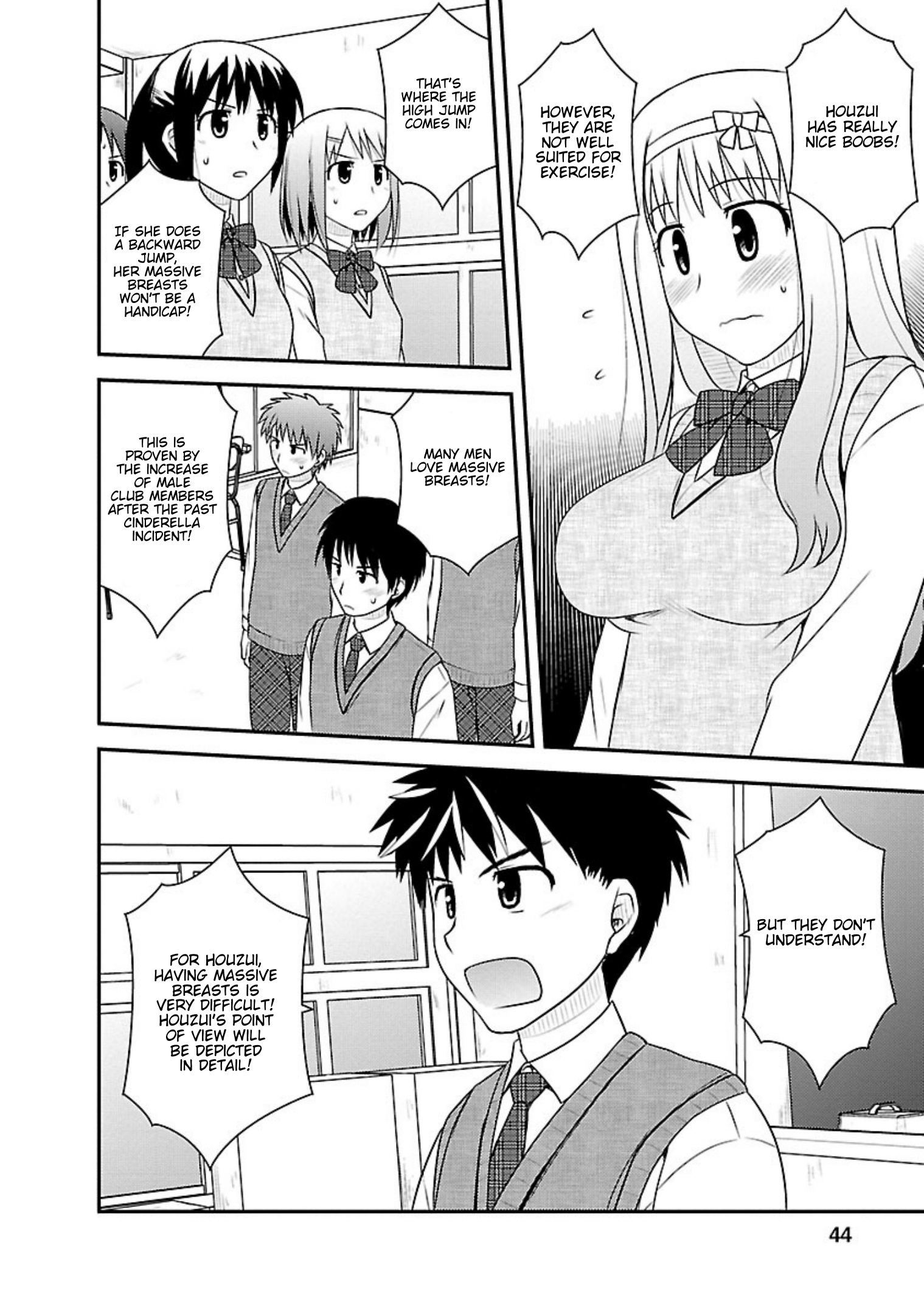 Shiritsu Hakanai Gakuen - Vol.3 Chapter 12: Even If It Never Comes True