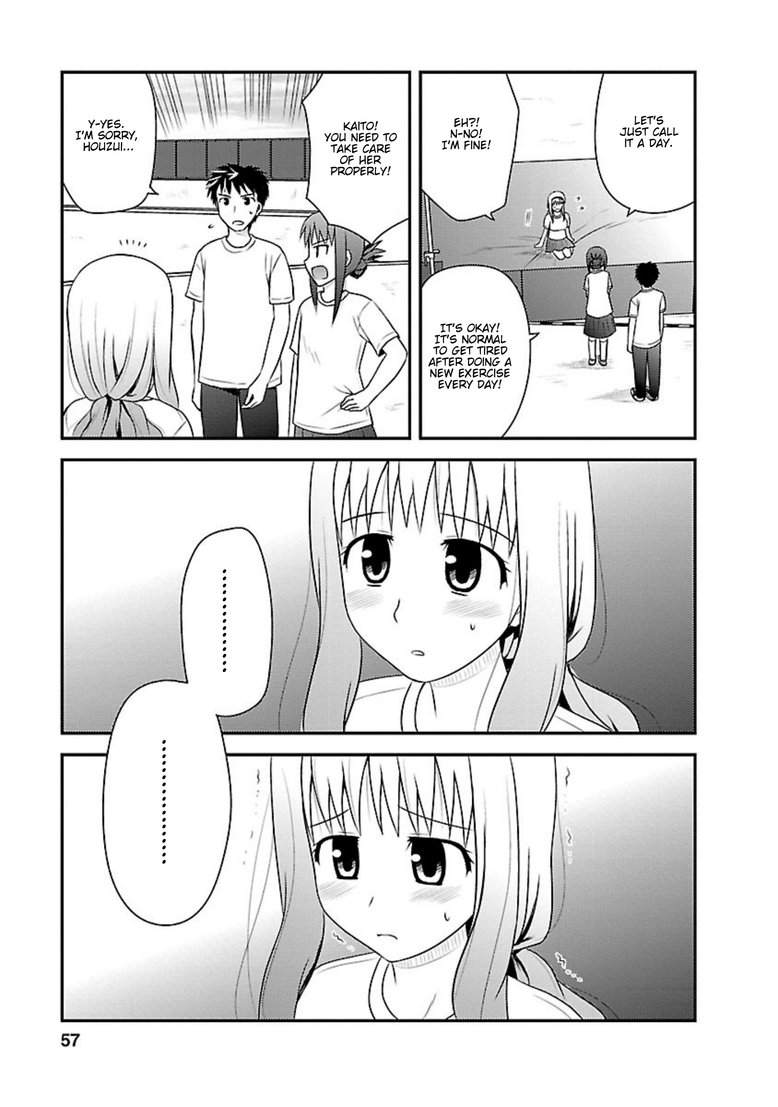 Shiritsu Hakanai Gakuen - Vol.3 Chapter 12: Even If It Never Comes True