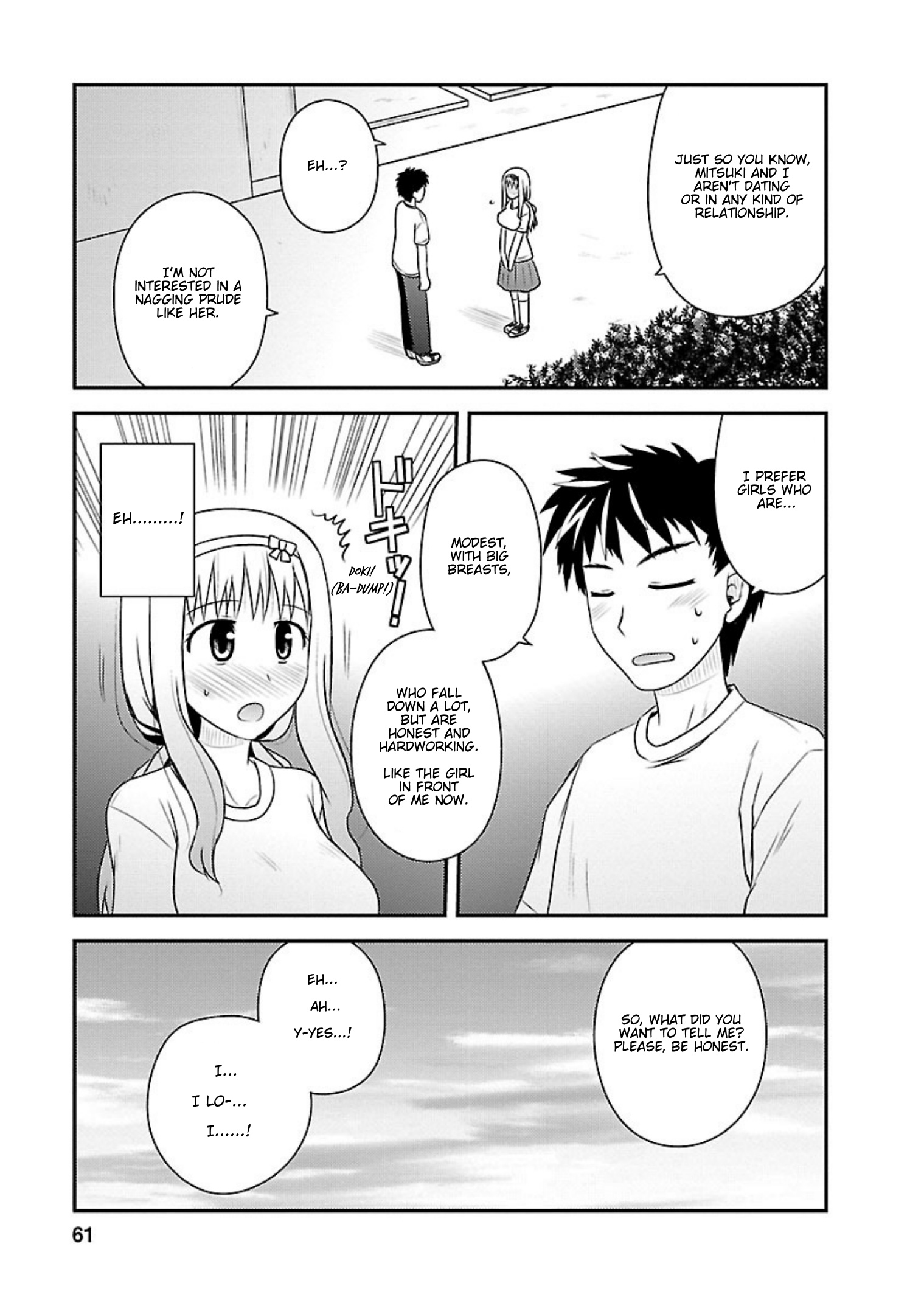 Shiritsu Hakanai Gakuen - Vol.3 Chapter 12: Even If It Never Comes True