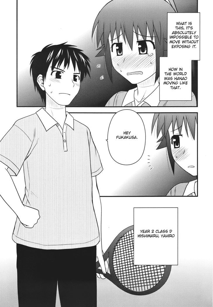 Shiritsu Hakanai Gakuen - Chapter 2