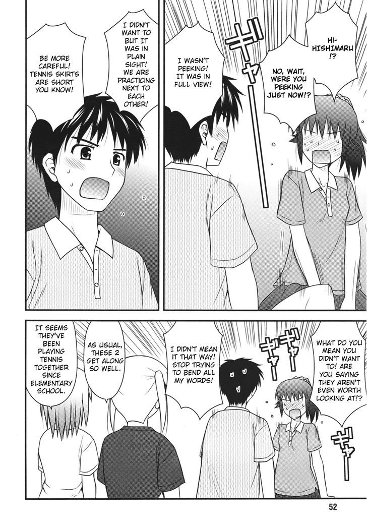 Shiritsu Hakanai Gakuen - Chapter 2