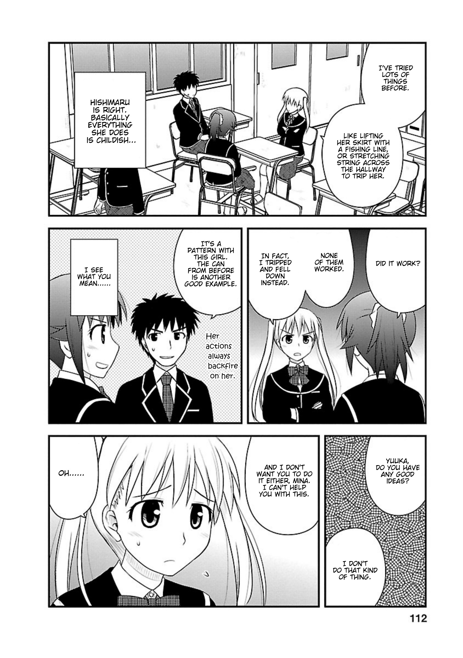 Shiritsu Hakanai Gakuen - Vol.2 Chapter 9: Rebellious Element