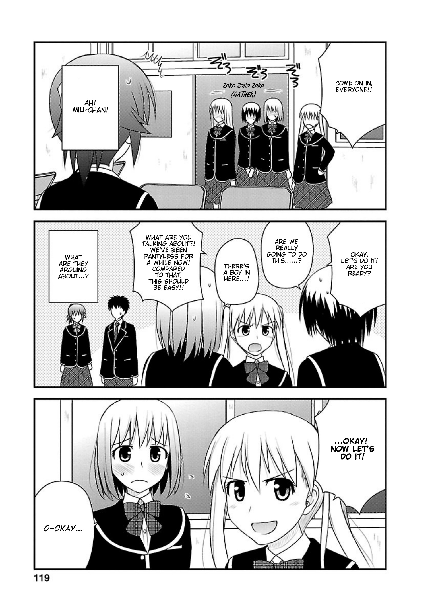 Shiritsu Hakanai Gakuen - Vol.2 Chapter 9: Rebellious Element