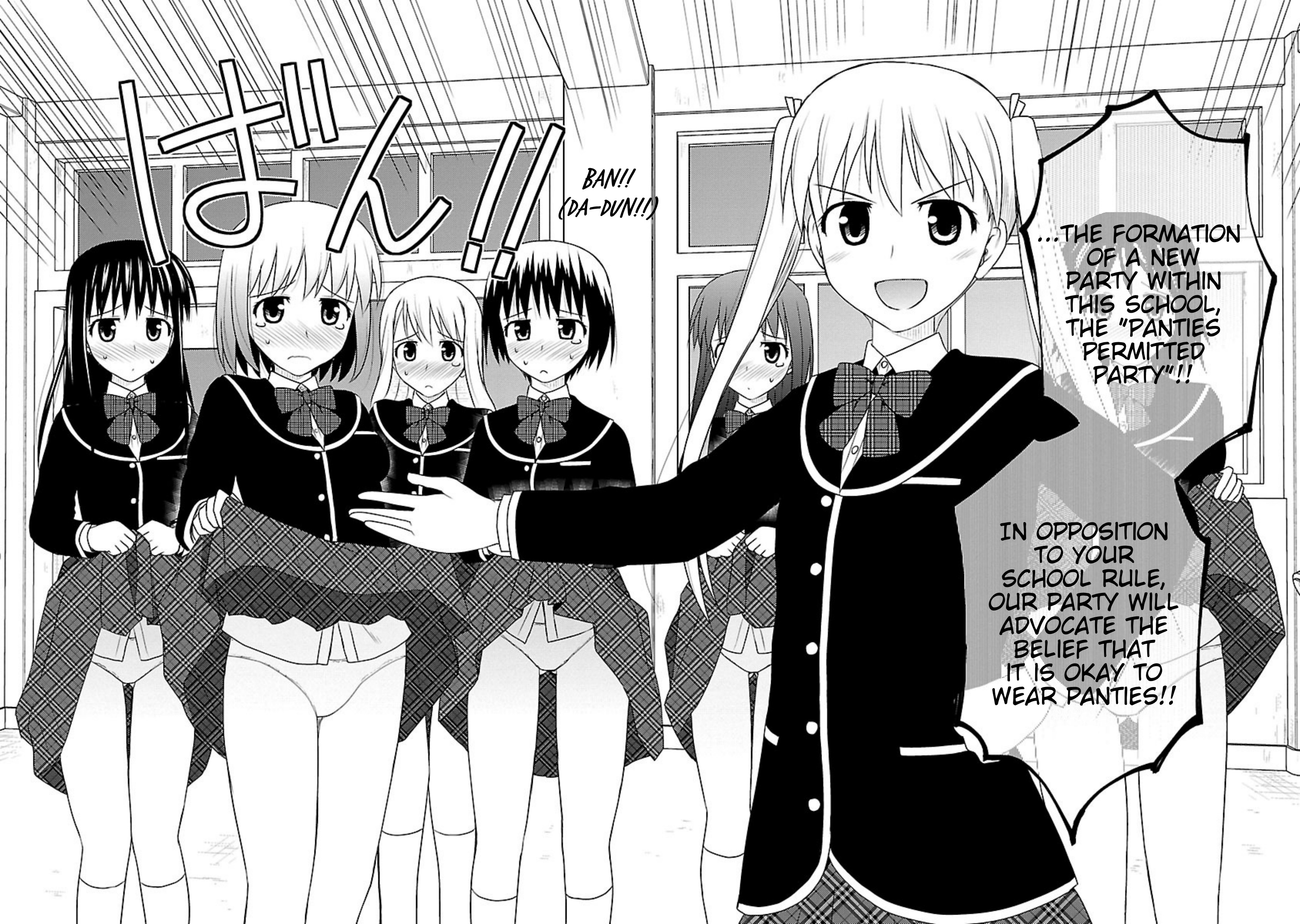 Shiritsu Hakanai Gakuen - Vol.2 Chapter 9: Rebellious Element