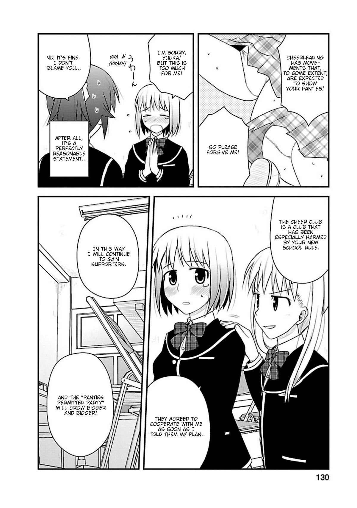 Shiritsu Hakanai Gakuen - Chapter 10: Holy Light