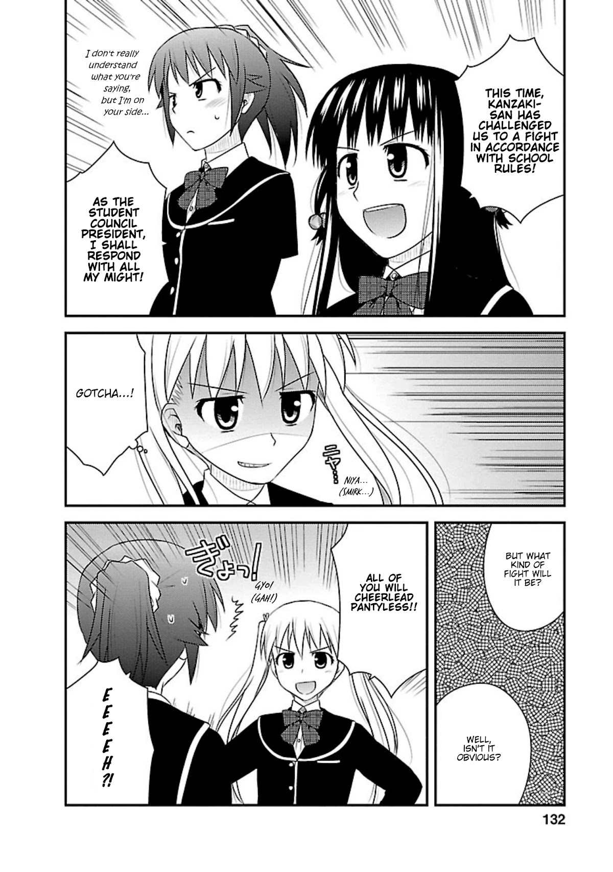 Shiritsu Hakanai Gakuen - Chapter 10: Holy Light