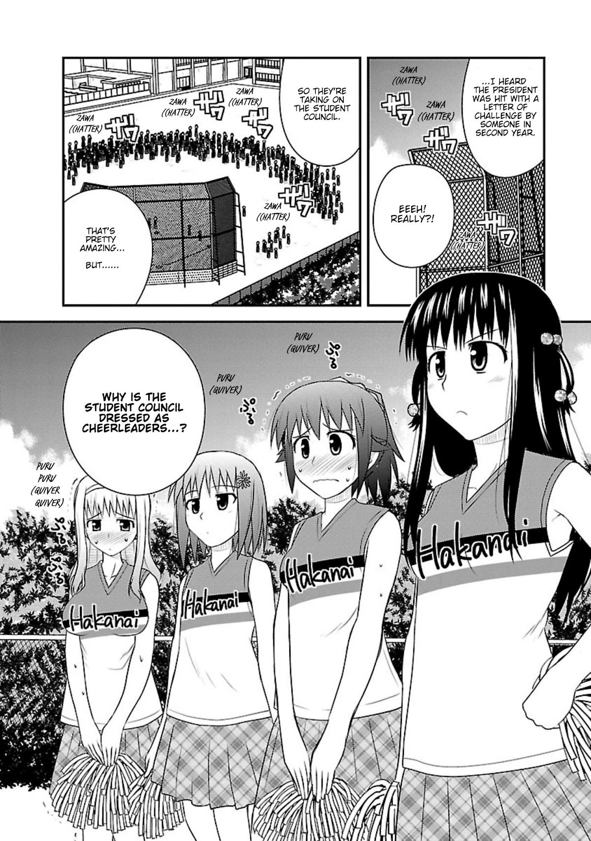 Shiritsu Hakanai Gakuen - Chapter 10: Holy Light