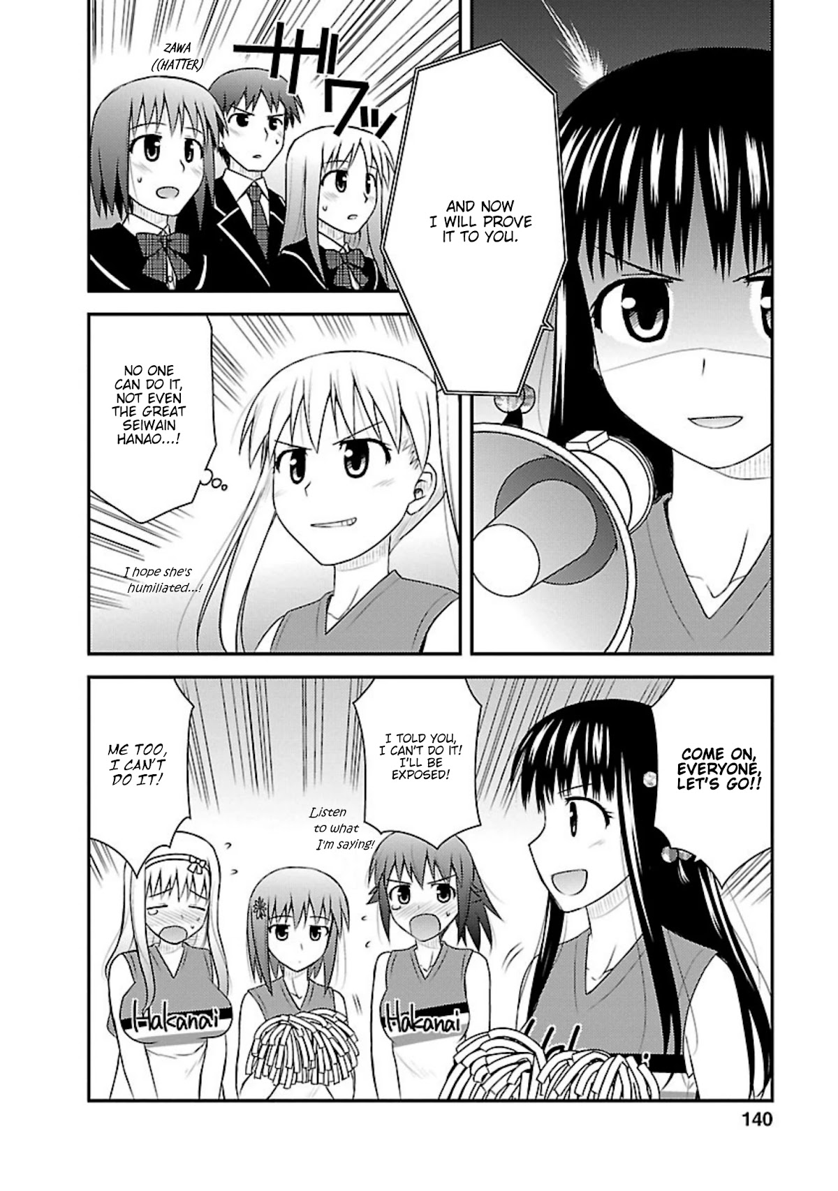 Shiritsu Hakanai Gakuen - Chapter 10: Holy Light