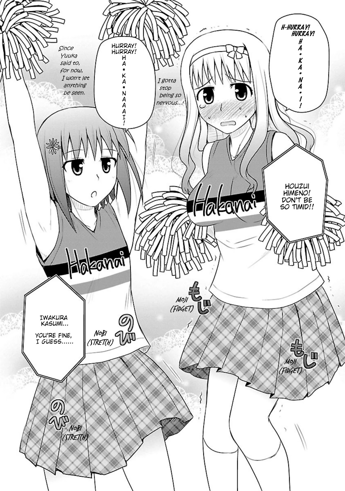 Shiritsu Hakanai Gakuen - Chapter 10: Holy Light