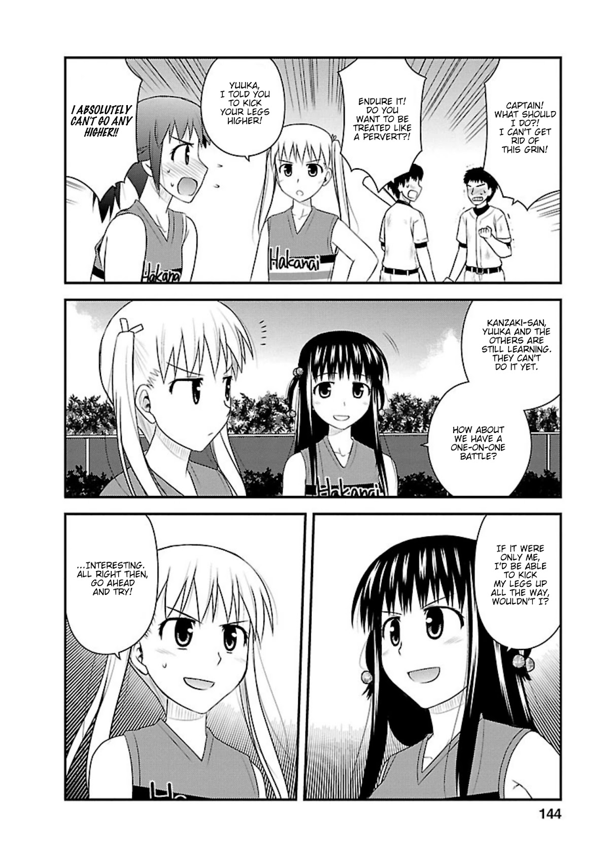 Shiritsu Hakanai Gakuen - Chapter 10: Holy Light