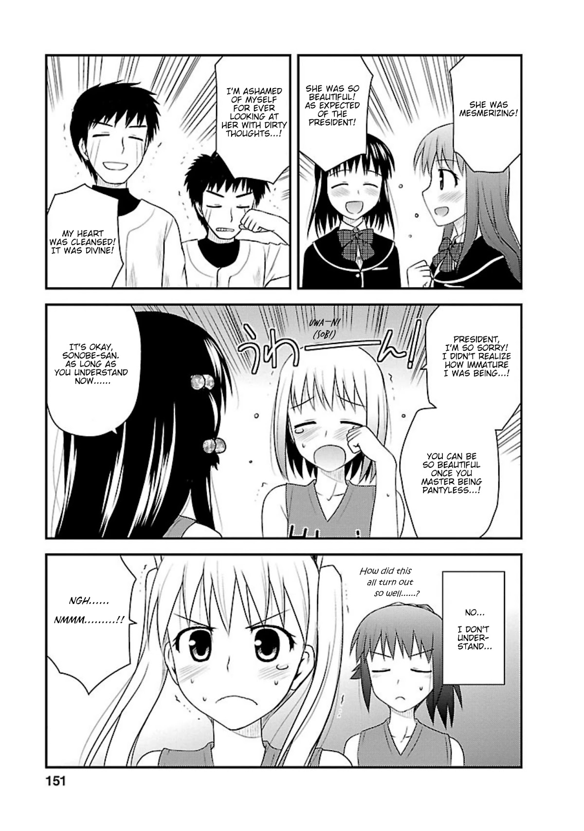 Shiritsu Hakanai Gakuen - Chapter 10: Holy Light