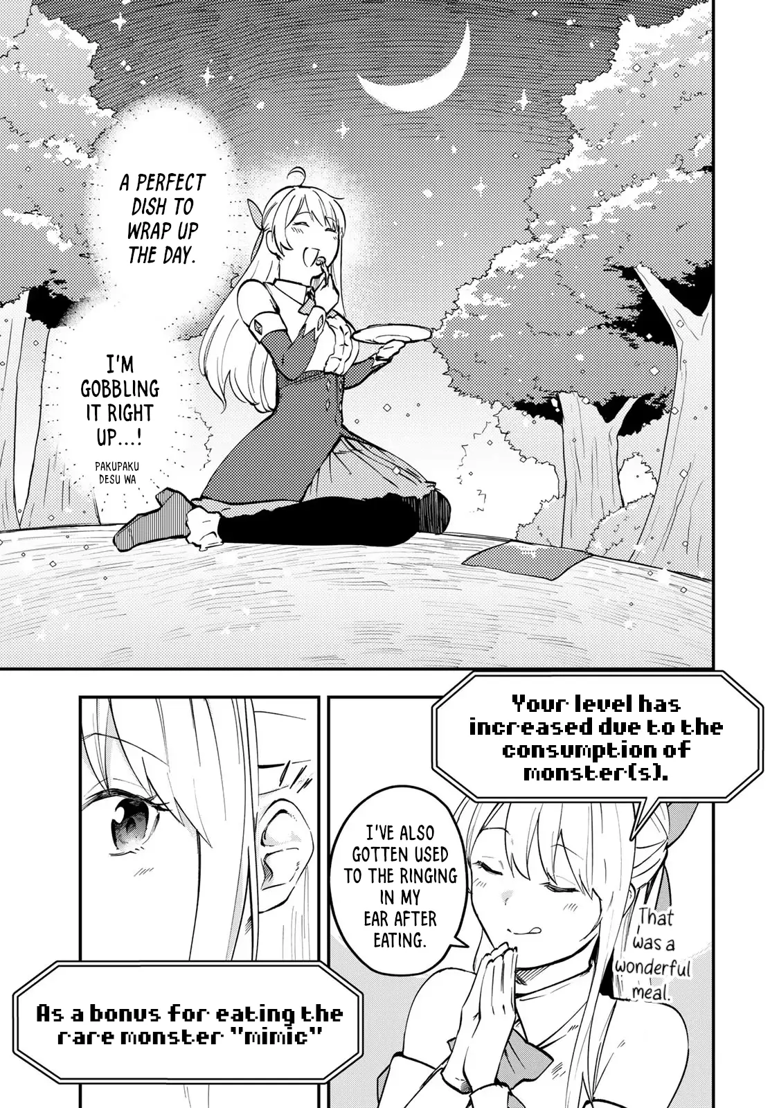 Tsuihousareta Ojou-Sama No "Monster Wo Taberu Hodo Tsuyoku Naru" Skill Wa, 1-Shoku De 1 Level Up Suru Zendaimimon No Saikyou Skill Deshita. 3-Nichi De Jinrui Saikyou Ni Narimashita Wa~! - Vol.1 Chapter 2: Gobbling Up Sauteed Mimic!