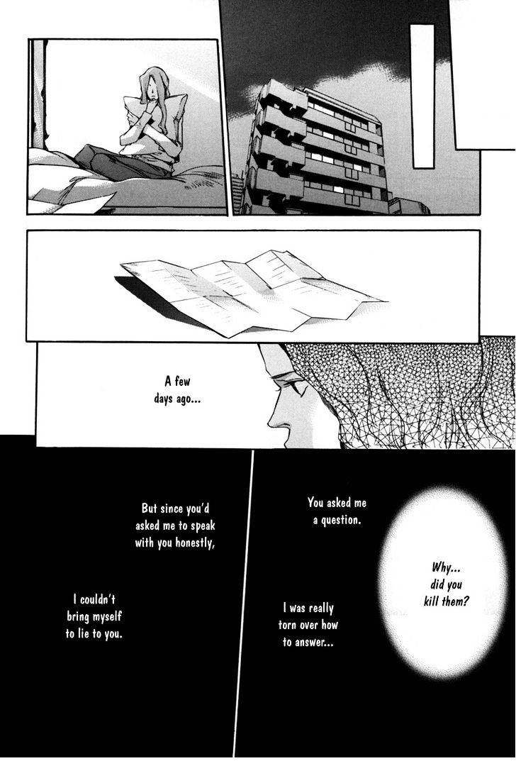 Watashitachi No Shiawase Na Jikan - Chapter 6 : The Secret Letter