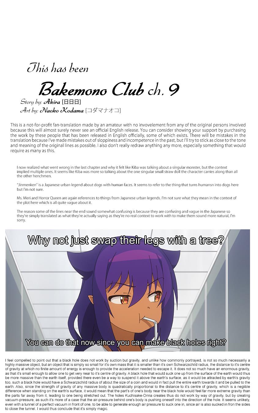 Bakemono Club - Vol.2 Chapter 9