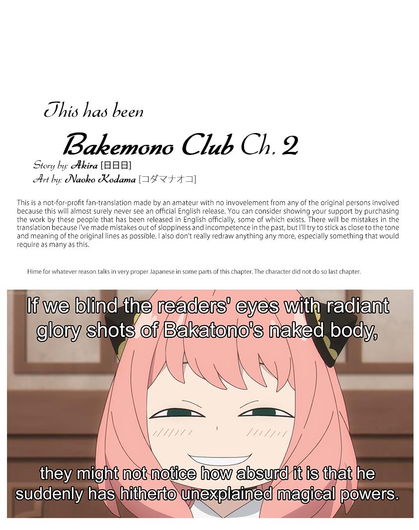 Bakemono Club - Vol.1 Chapter 2