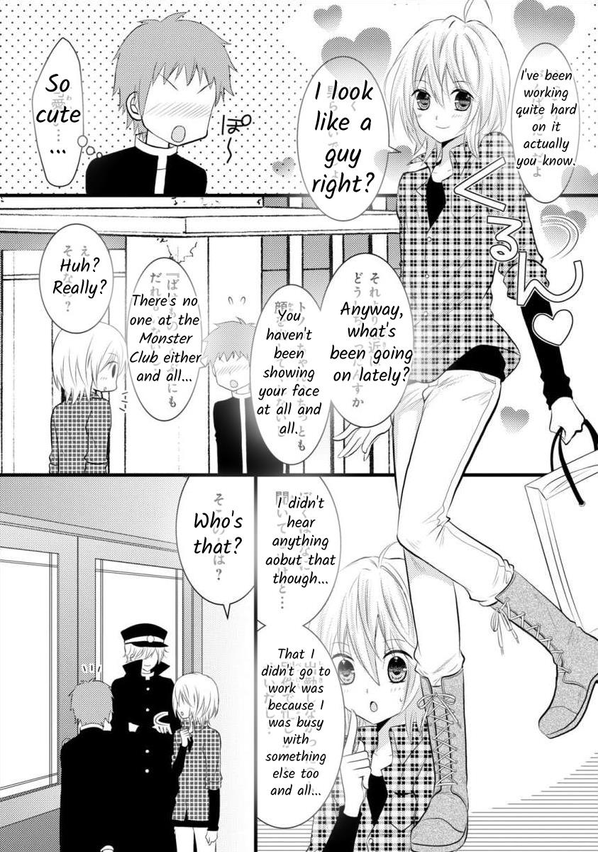 Bakemono Club - Vol.2 Chapter 8