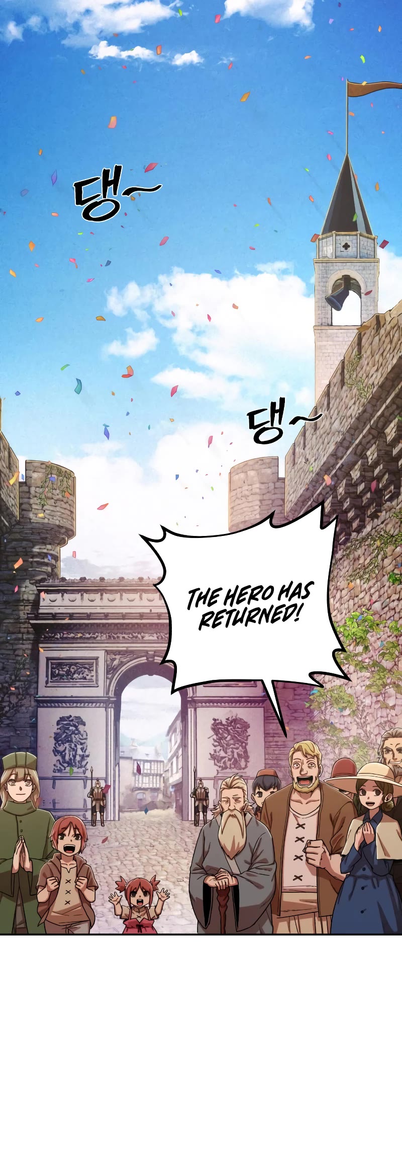 Hero Has Returned - Chapter 84.6: Season 0 Prologue