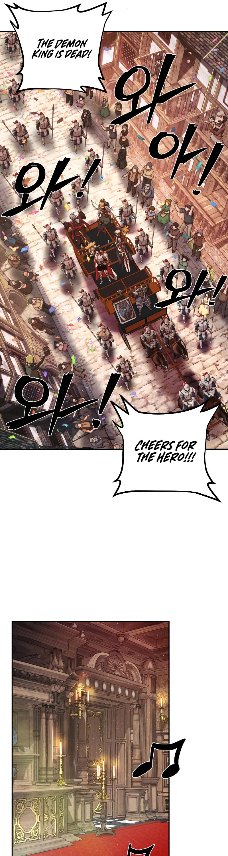 Hero Has Returned - Chapter 84.6: Season 0 Prologue