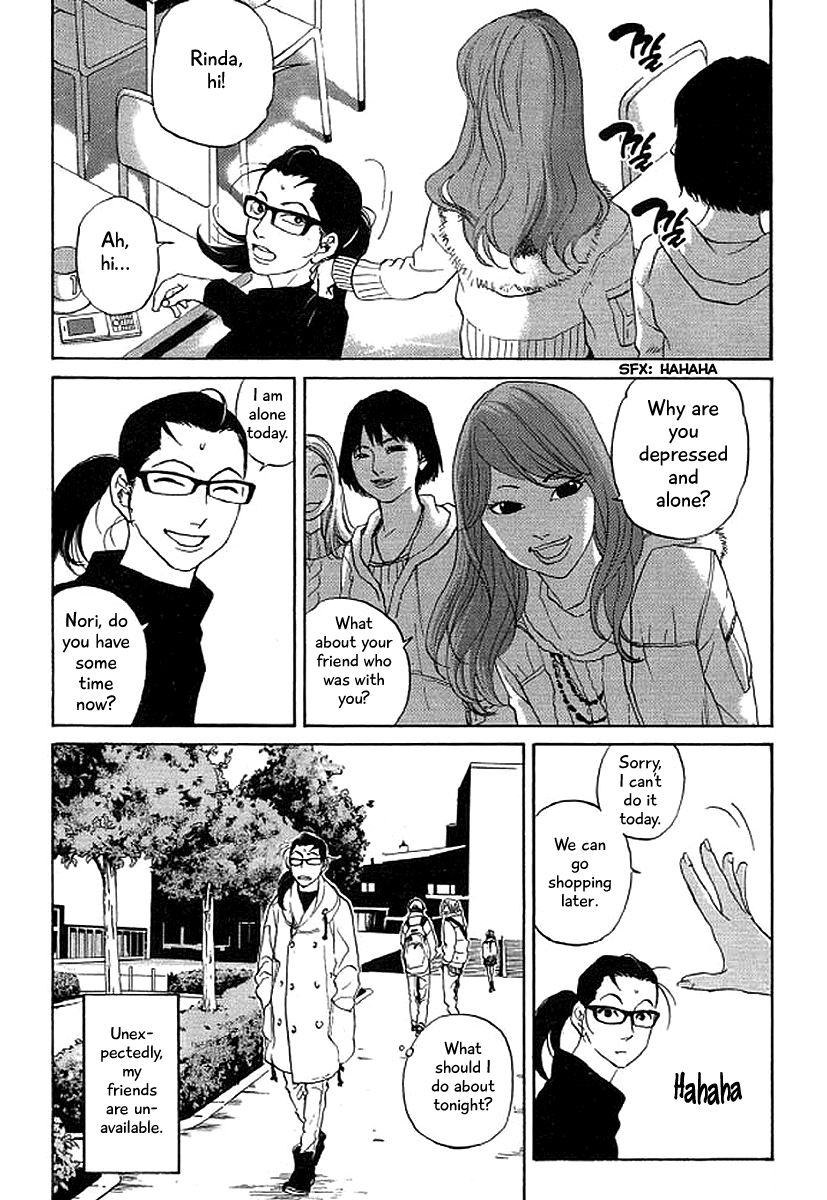 Shima Shima (Yamazaki Sayaka) - Chapter 40