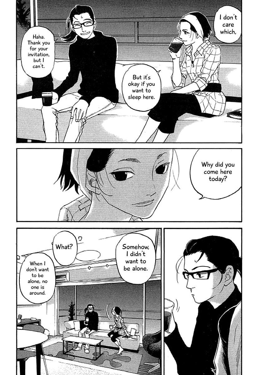 Shima Shima (Yamazaki Sayaka) - Chapter 40