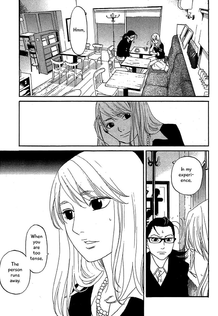 Shima Shima (Yamazaki Sayaka) - Chapter 45