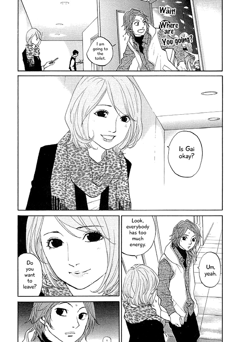 Shima Shima (Yamazaki Sayaka) - Chapter 37