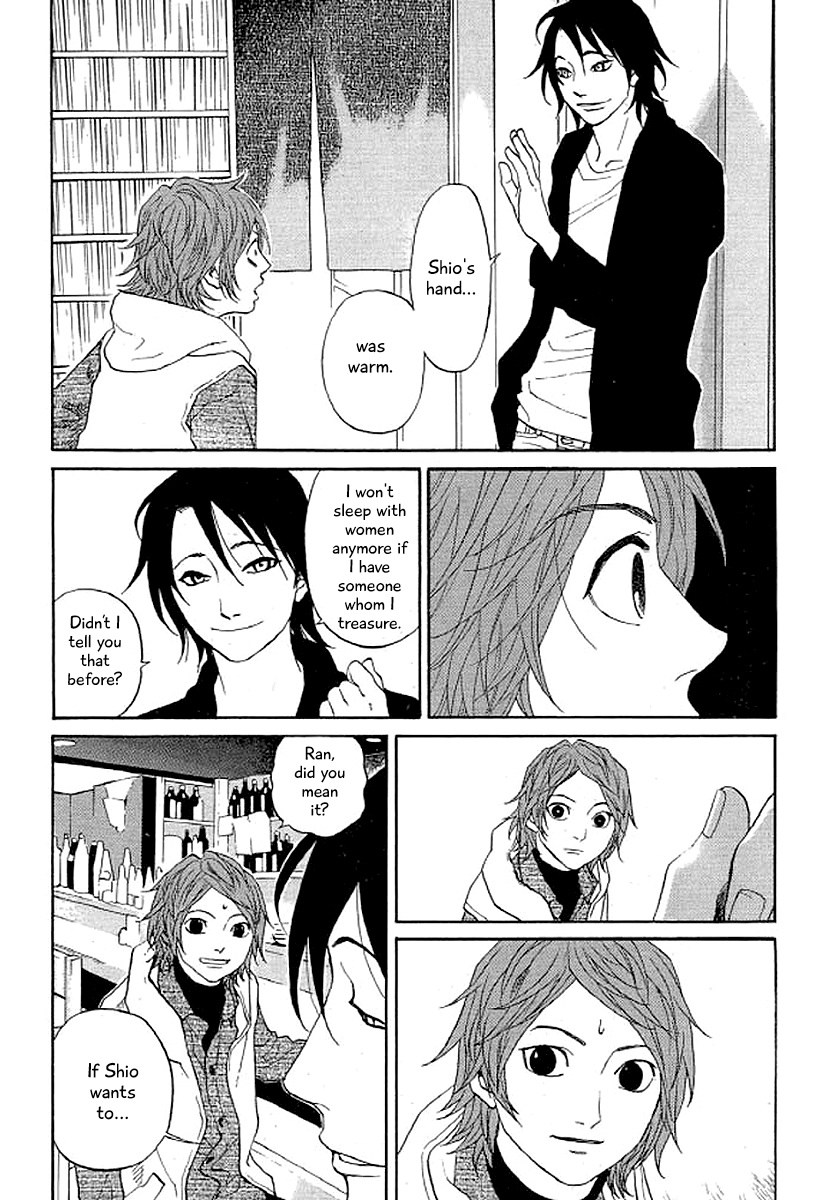 Shima Shima (Yamazaki Sayaka) - Chapter 37